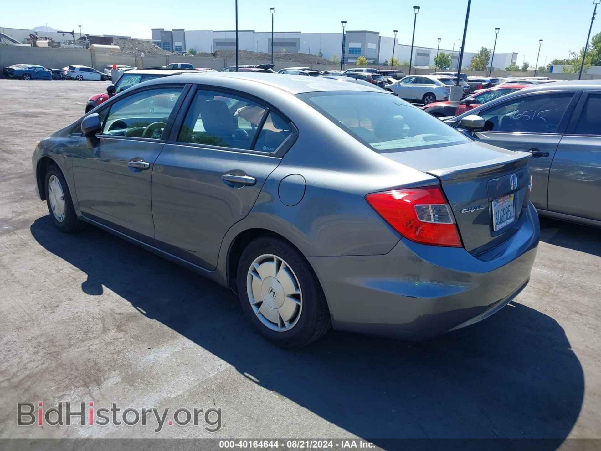 2012 HONDA CIVIC - VIN: 2HGFB2F64CH322332 - Фото 3