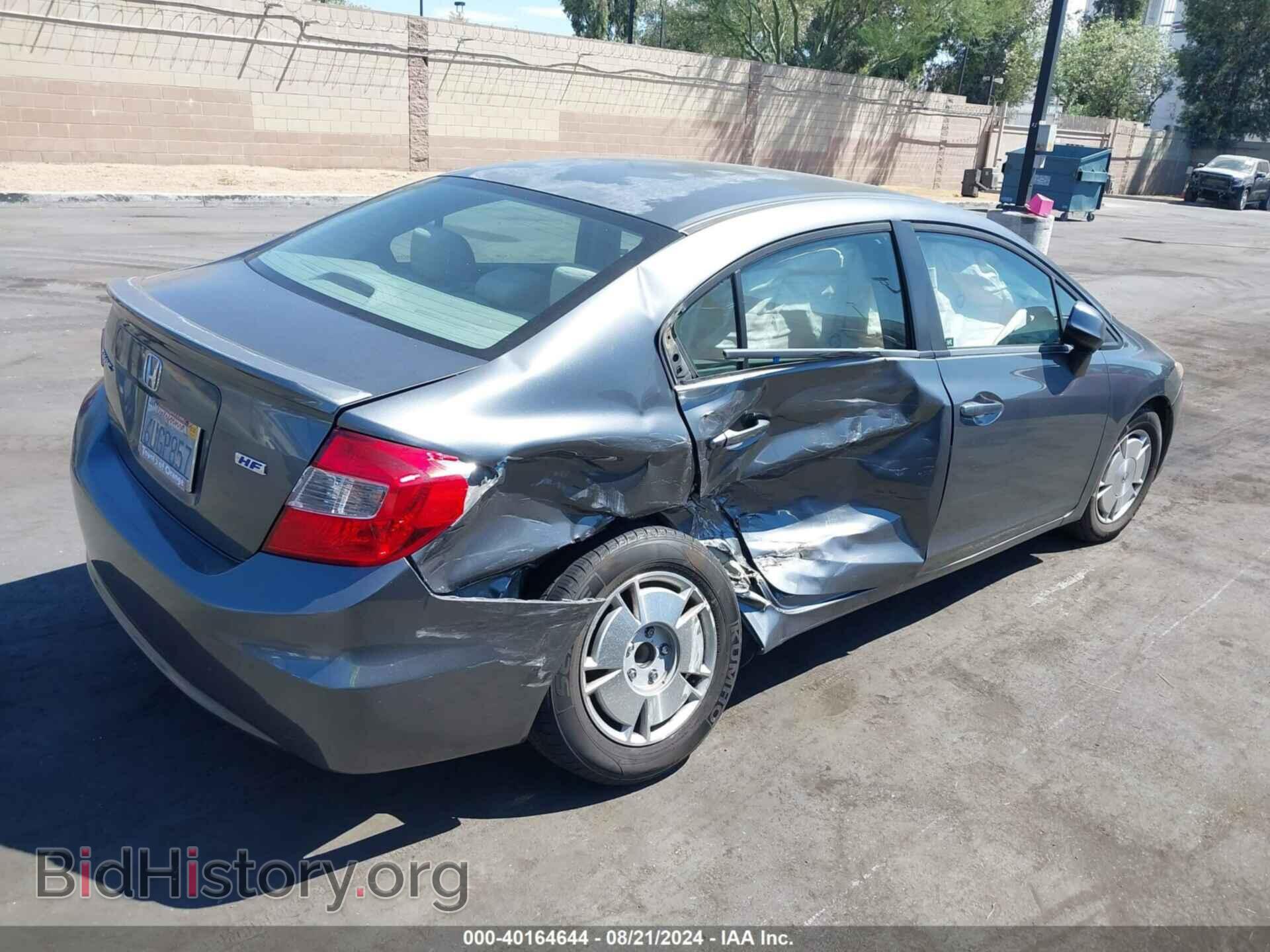 2012 HONDA CIVIC - VIN: 2HGFB2F64CH322332 - Фото 4