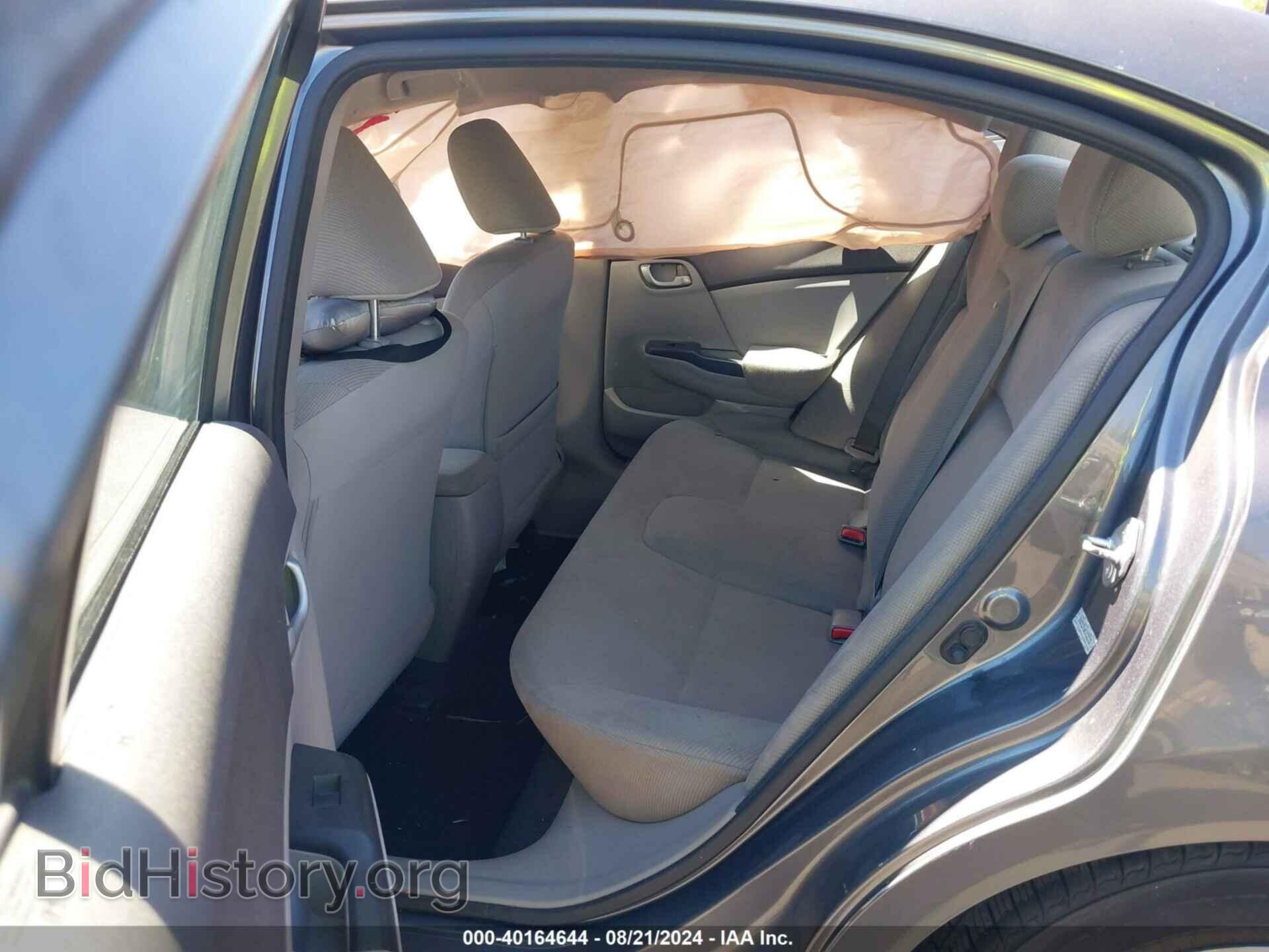 2012 HONDA CIVIC - VIN: 2HGFB2F64CH322332 - Фото 8