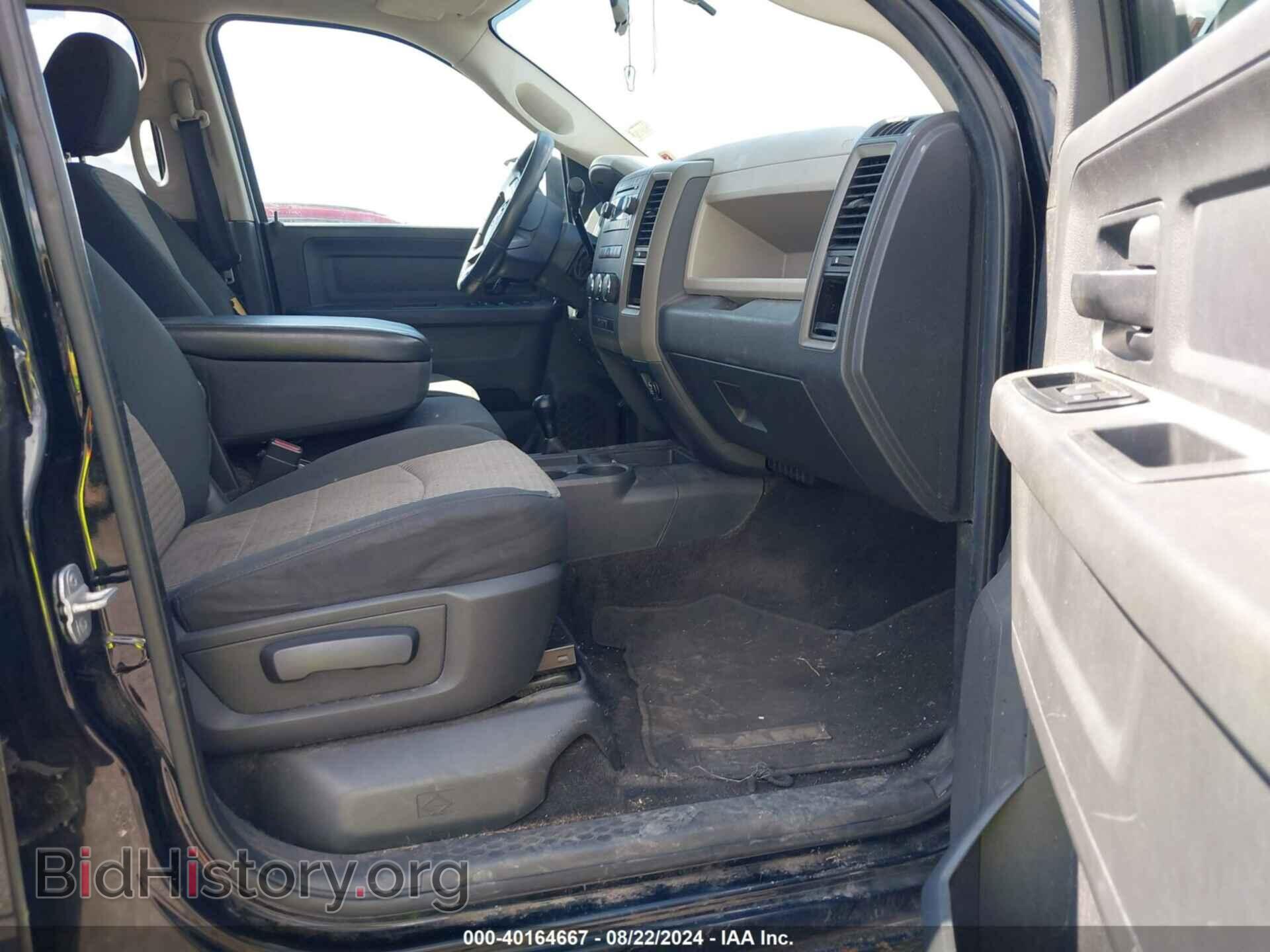 2011 RAM RAM 2500 - VIN: 3D7TT2CT8BG519453 - Photo 5
