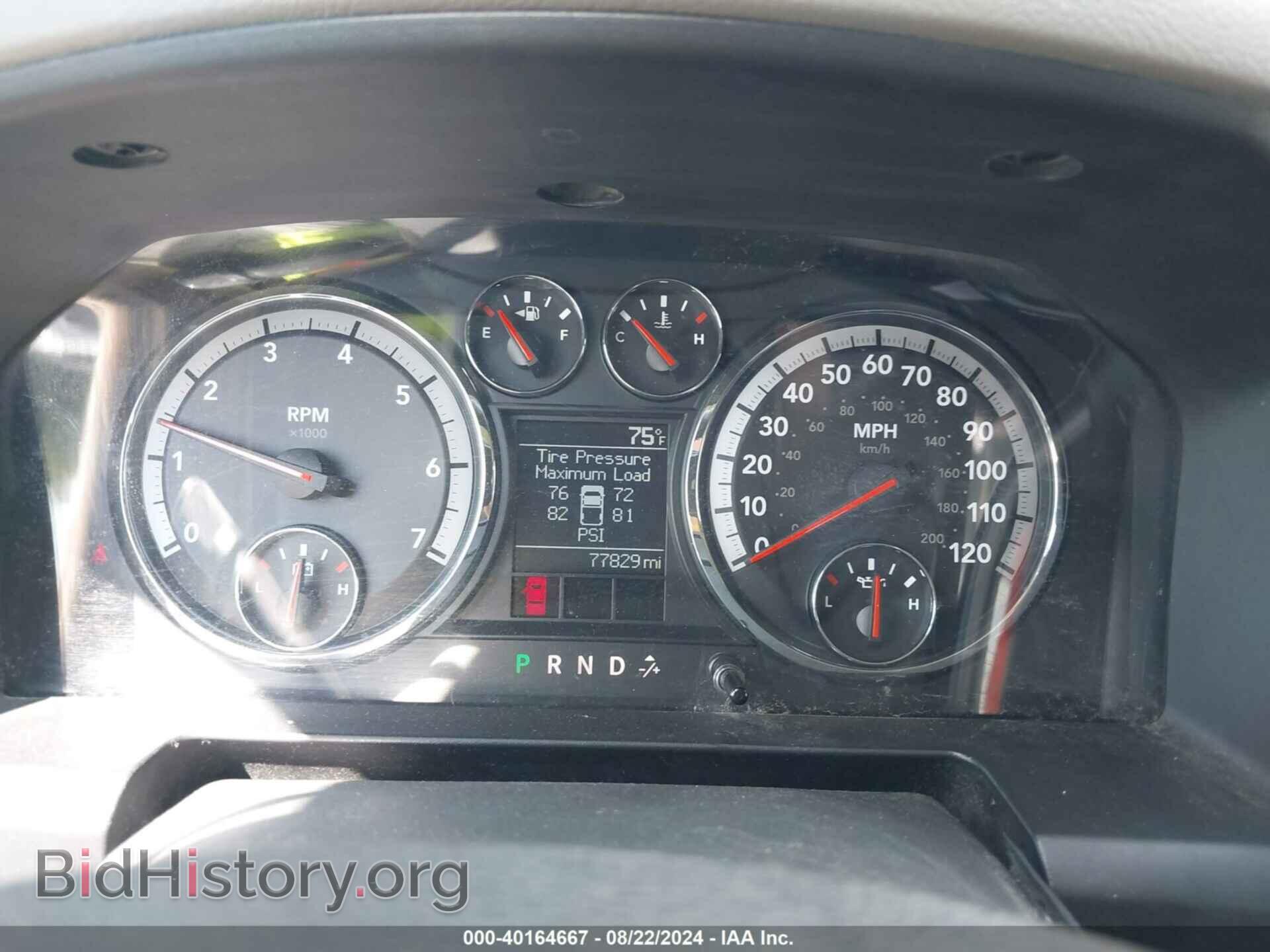 2011 RAM RAM 2500 - VIN: 3D7TT2CT8BG519453 - Photo 7