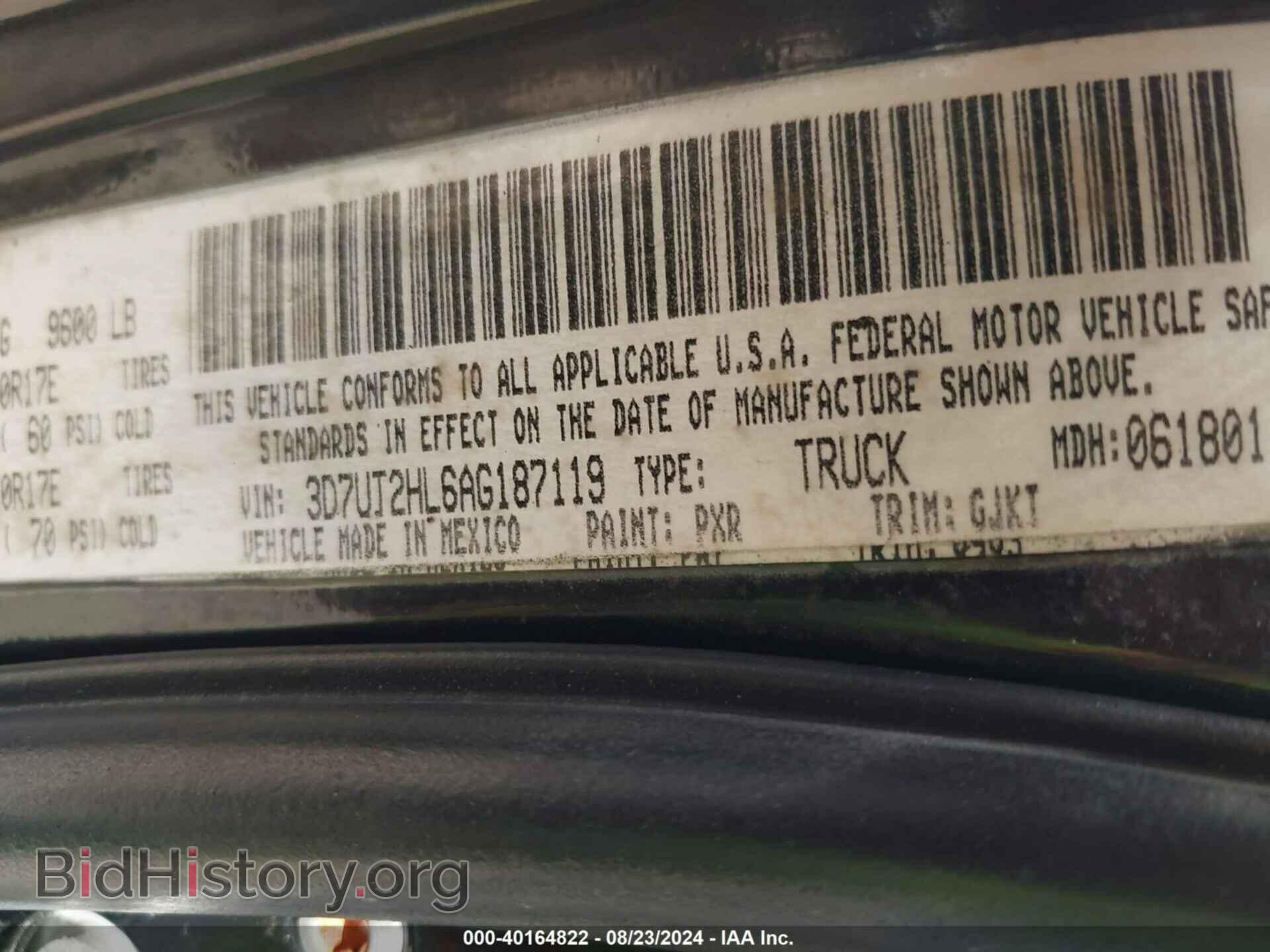 2010 DODGE RAM 2500 - VIN: 3D7UT2HL6AG187119 - Фото 9