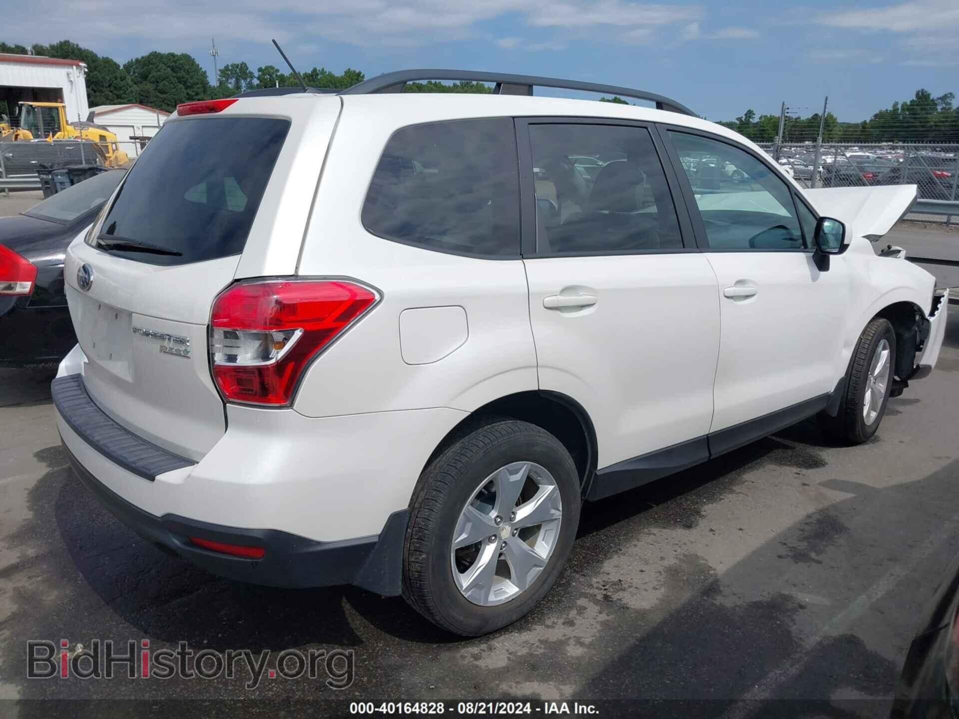 2015 SUBARU FORESTER - VIN: JF2SJADC8FH533225 - Фото 4