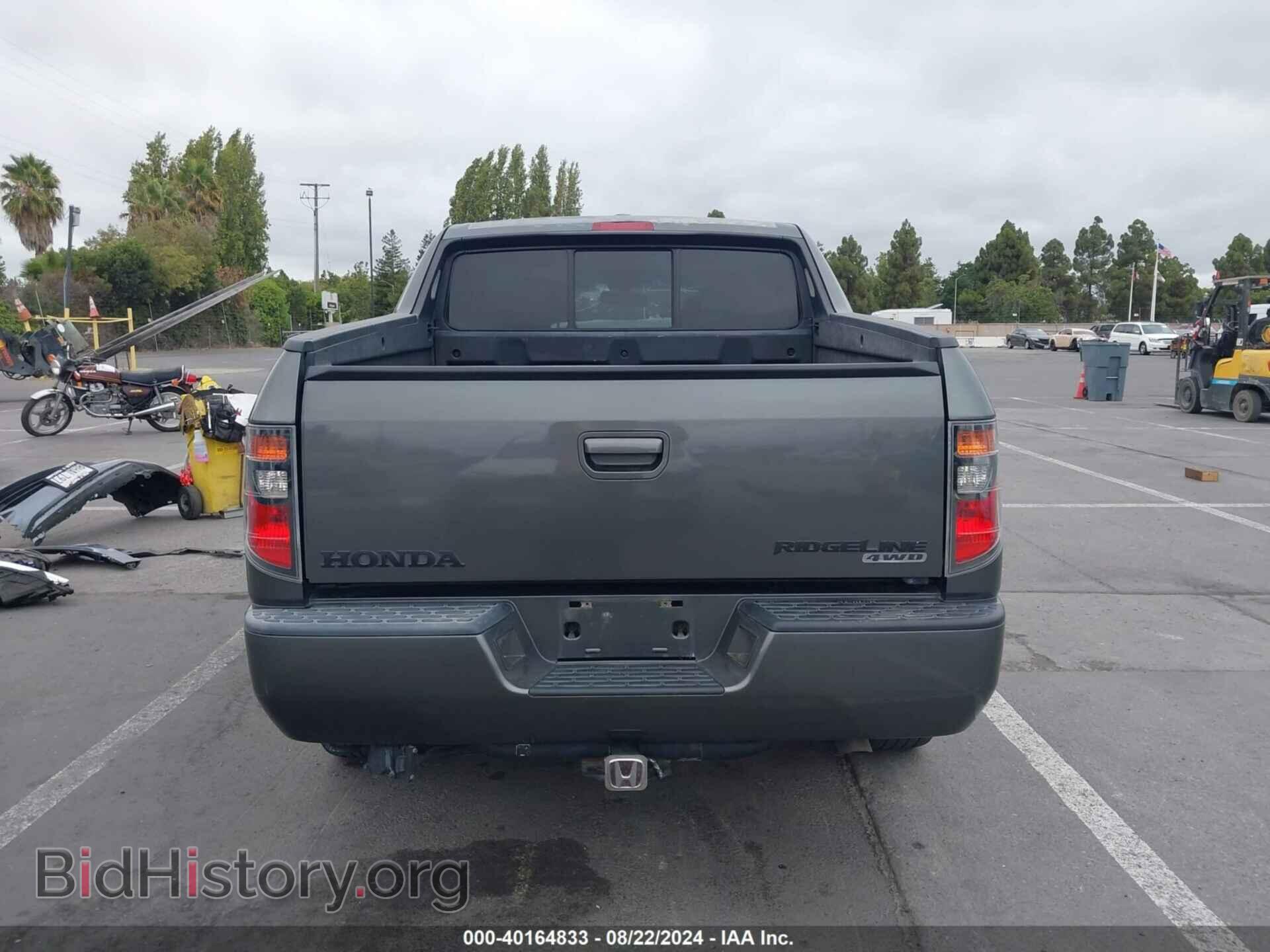 2008 HONDA RIDGELINE - VIN: 2HJYK16548H525054 - Фото 16