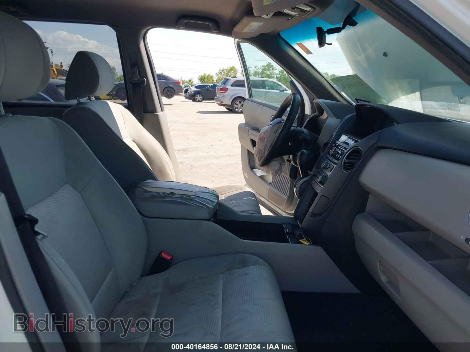 2013 HONDA PILOT - VIN: 5FNYF3H29DB030193 - Фото 5