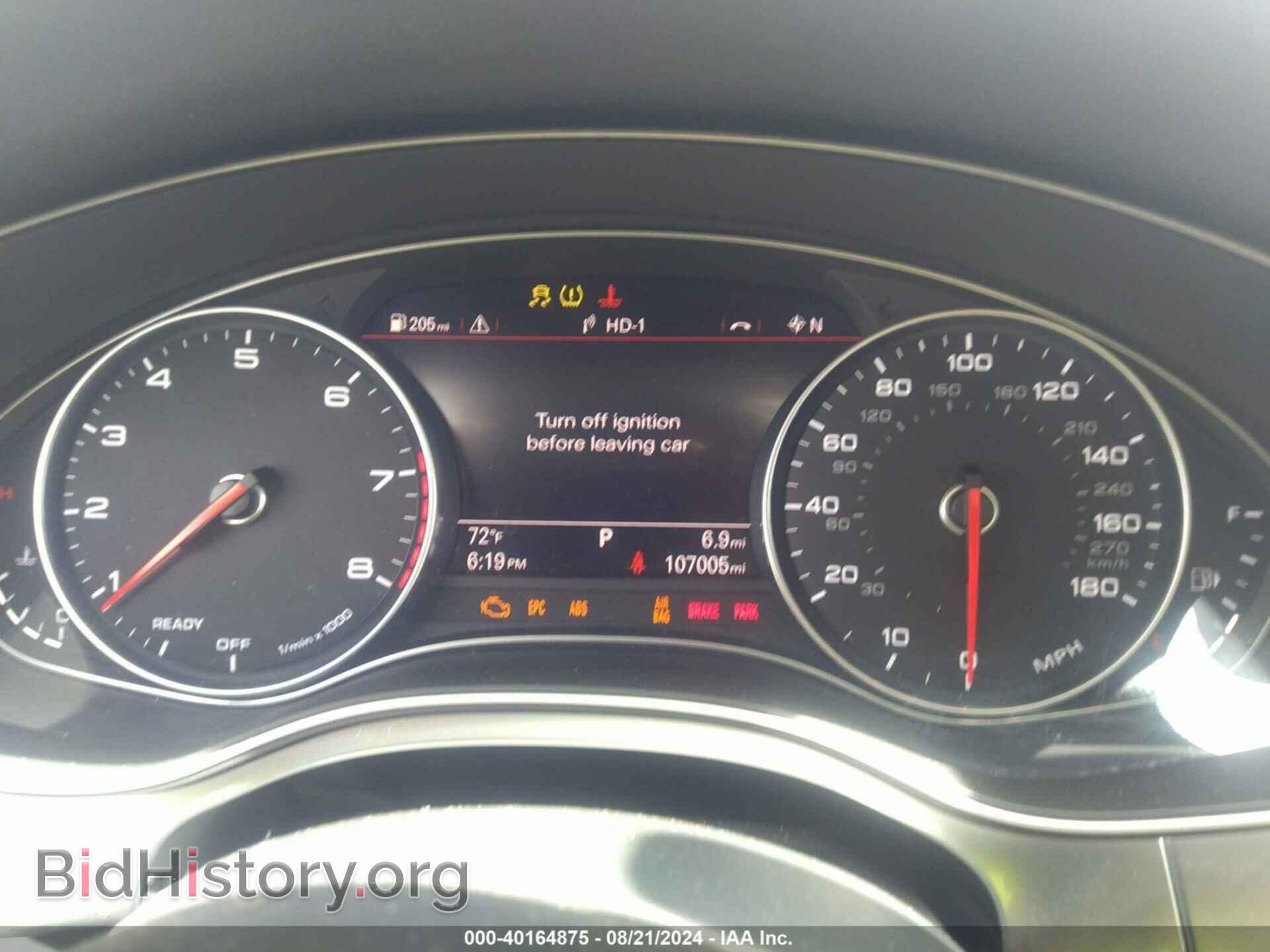 2017 AUDI A6 - VIN: WAUF8AFC8HN095526 - Фото 7
