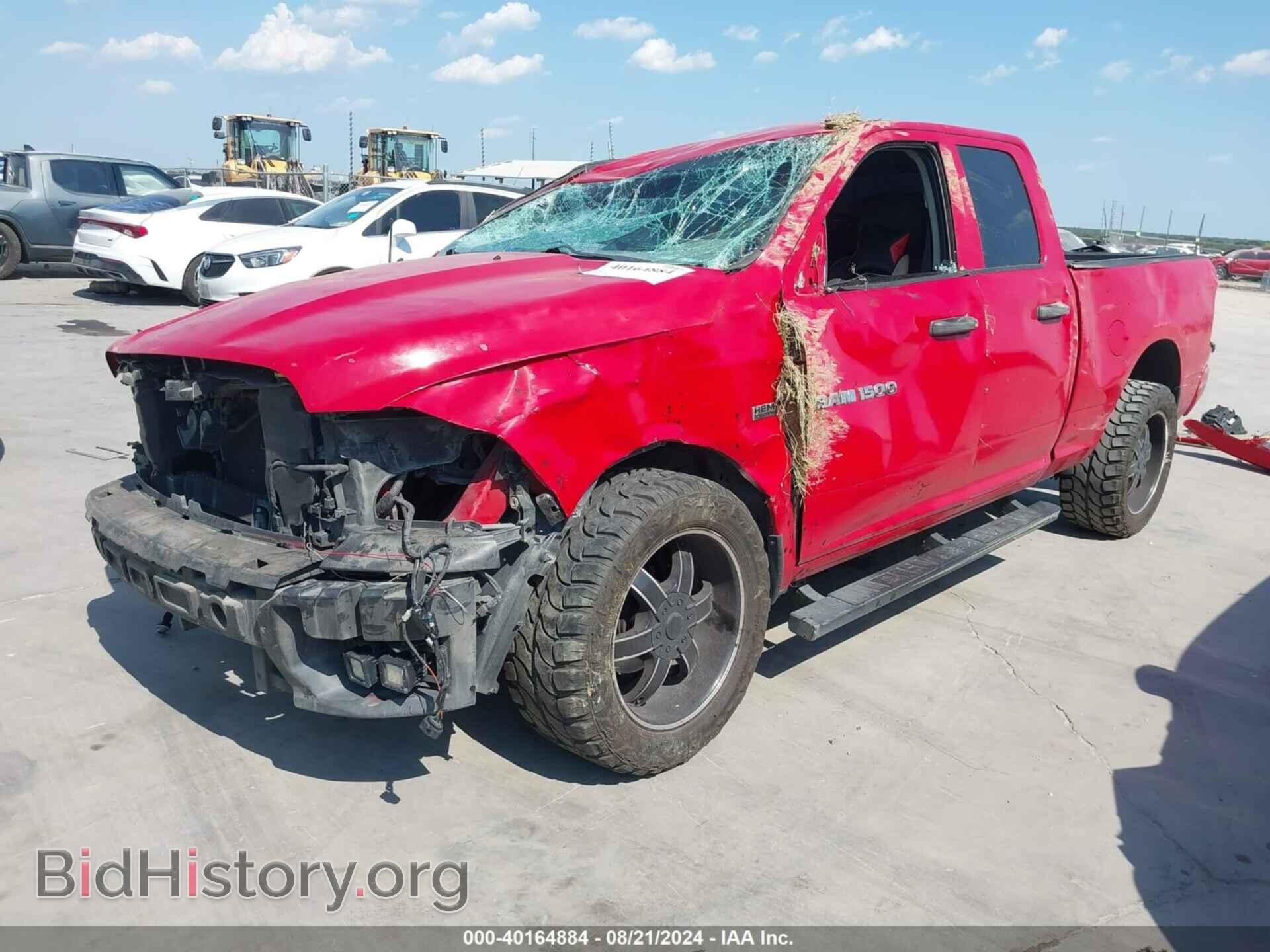 2012 RAM 1500 - VIN: 1C6RD6FT9CS281974 - Photo 2