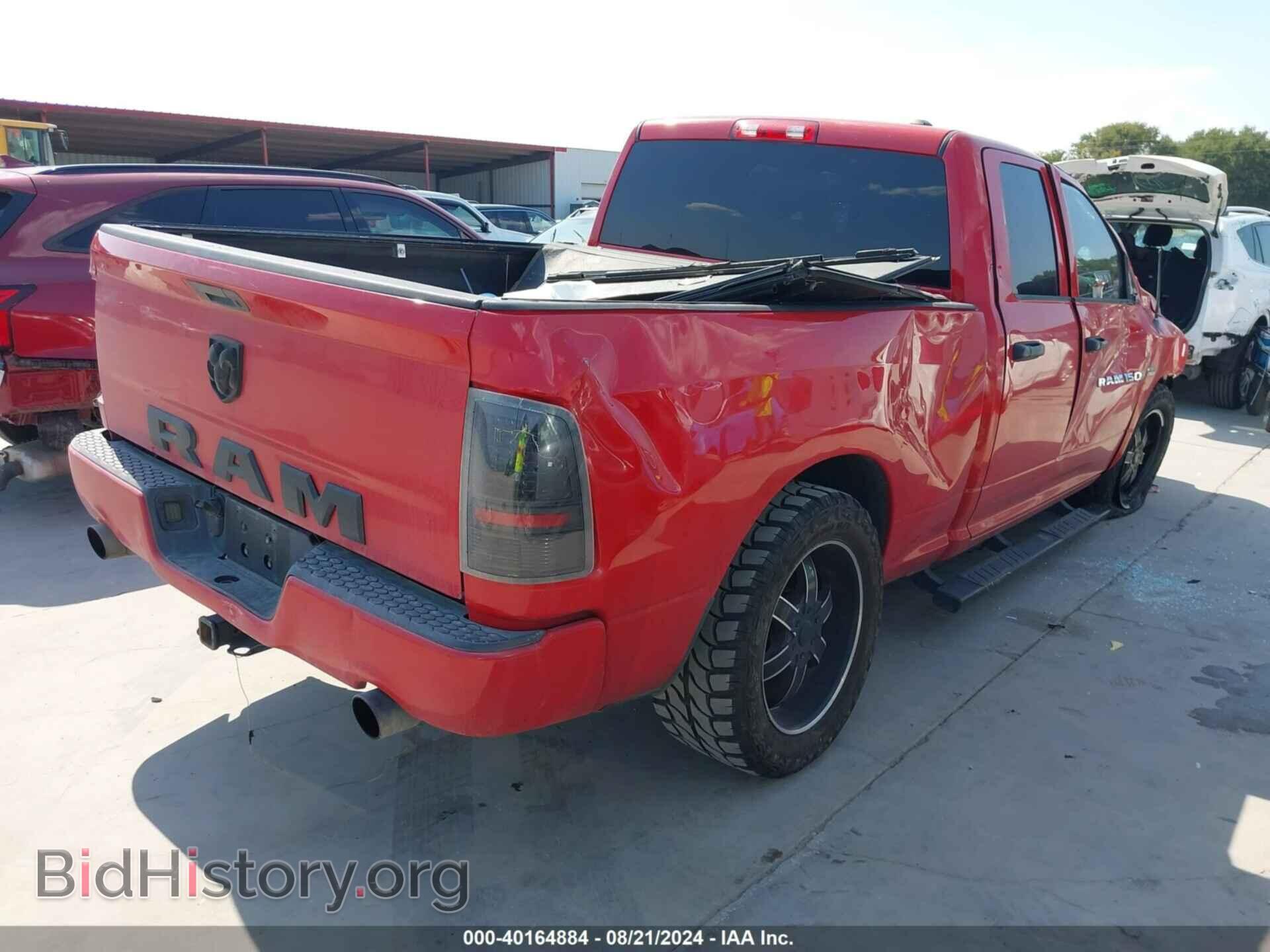 2012 RAM 1500 - VIN: 1C6RD6FT9CS281974 - Photo 4