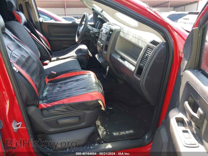 2012 RAM 1500 (VIN 1C6RD6FT9CS281974) — photo 5 of 12