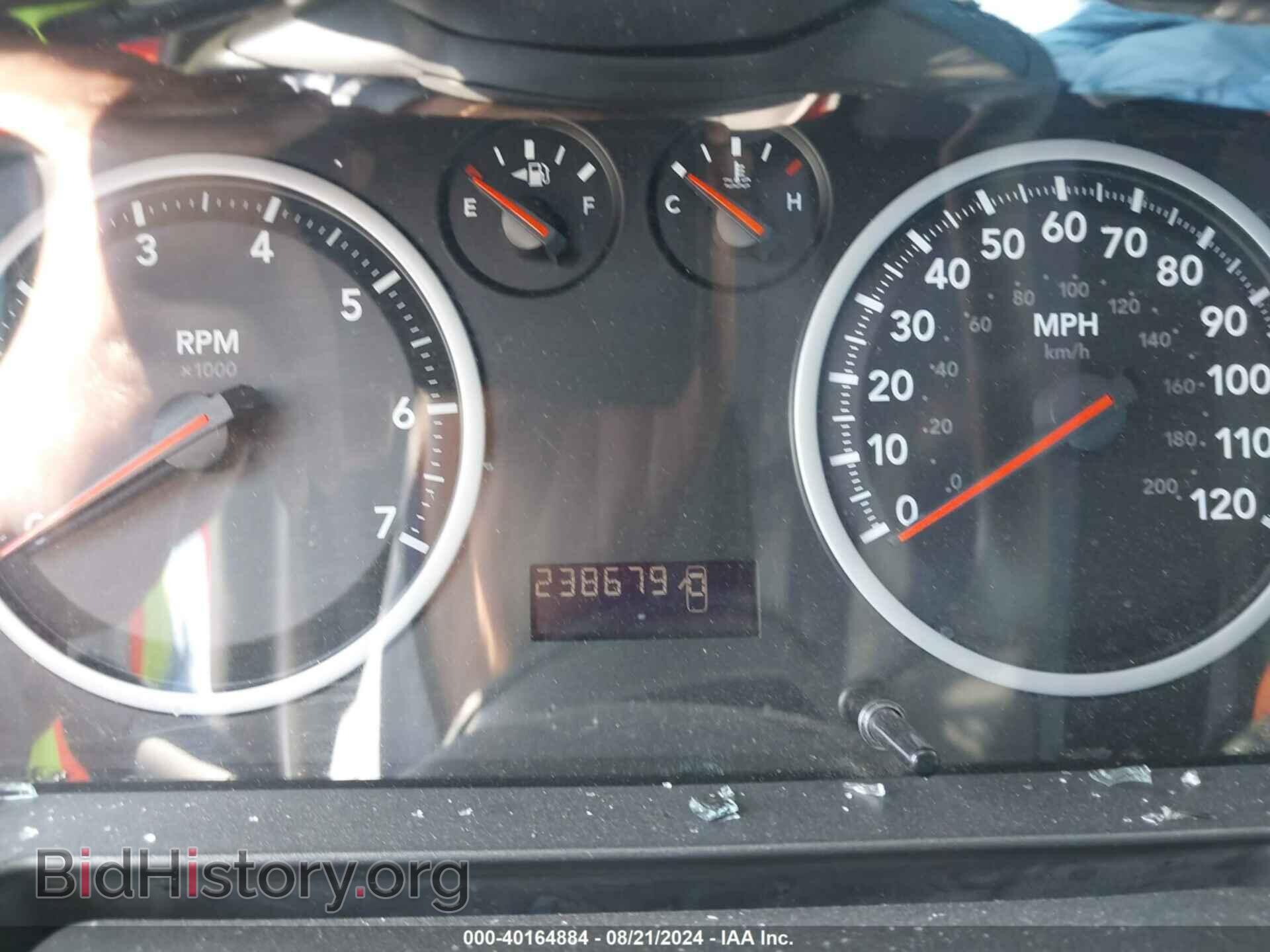 2012 RAM 1500 - VIN: 1C6RD6FT9CS281974 - Photo 7