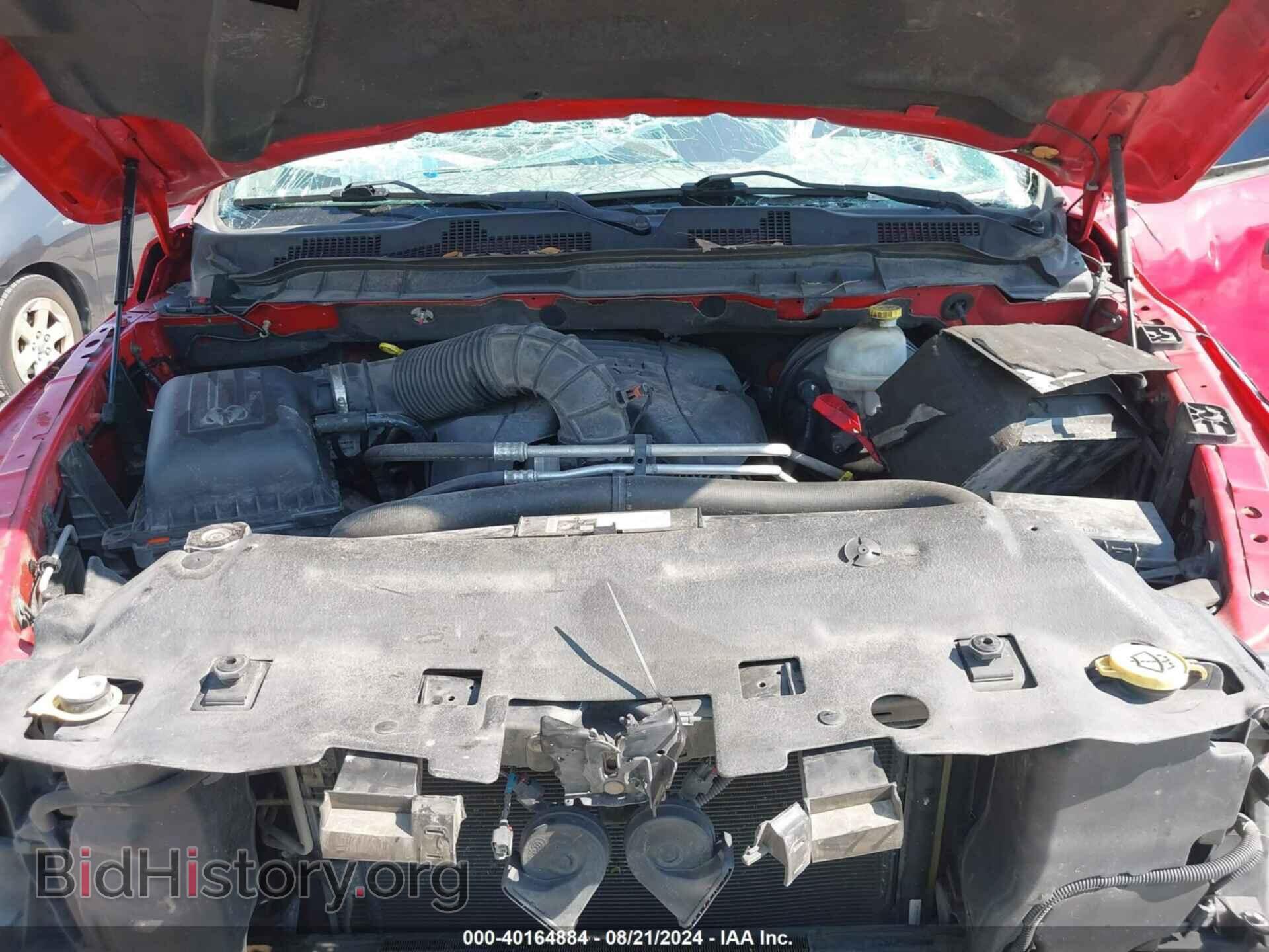 2012 RAM 1500 - VIN: 1C6RD6FT9CS281974 - Photo 10