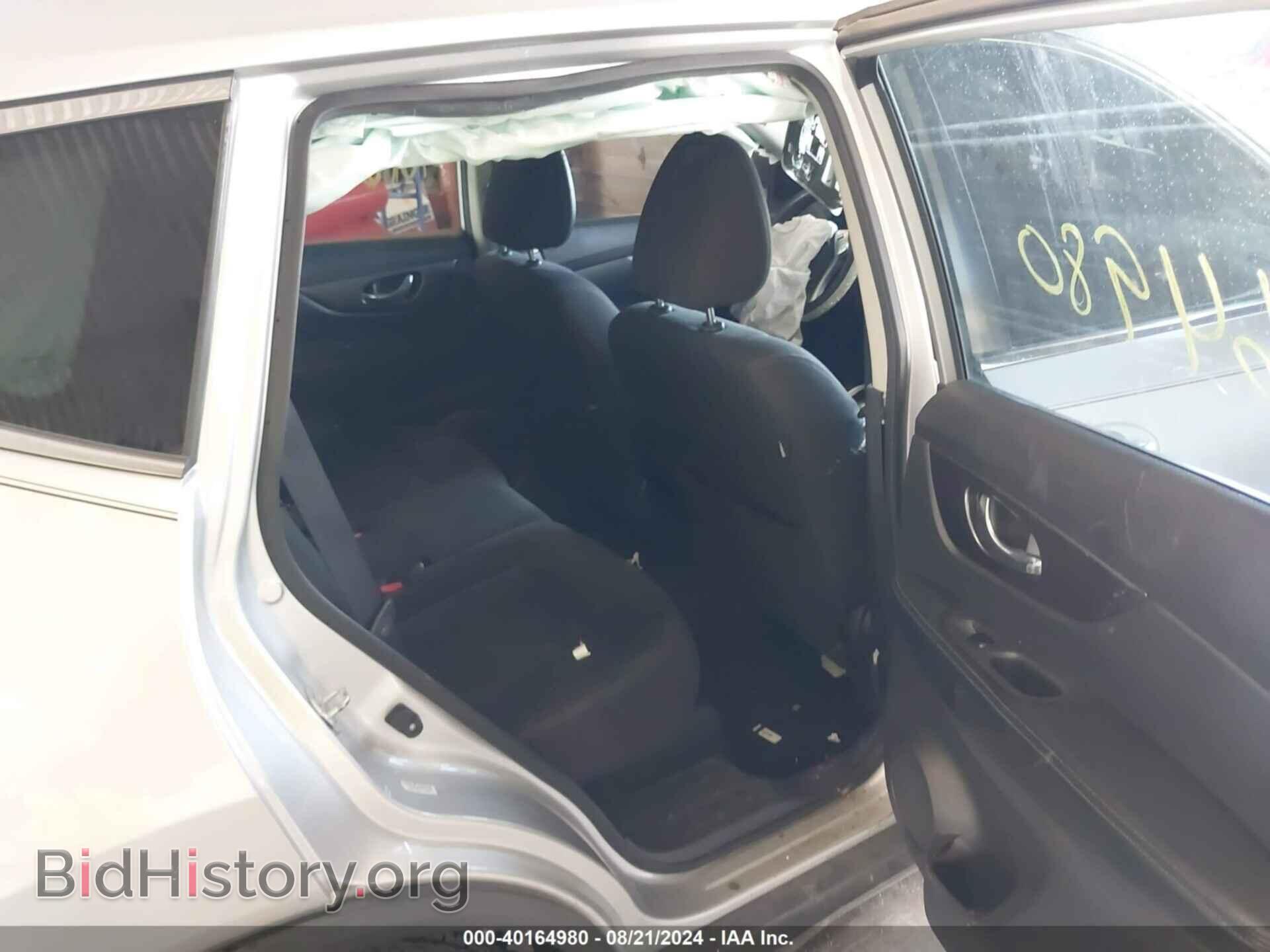 2015 NISSAN ROGUE - VIN: KNMAT2MT2FP537321 - Фото 8