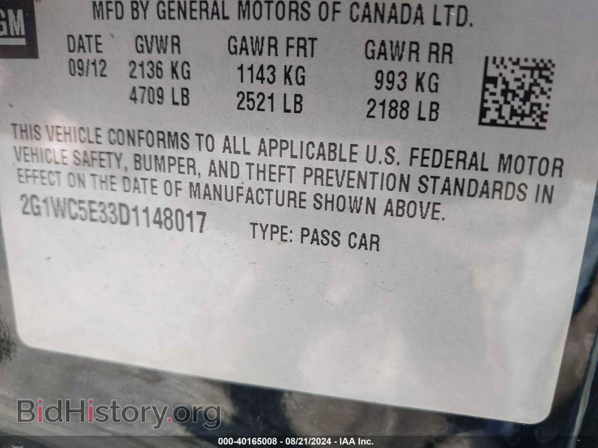 2013 CHEVROLET IMPALA - VIN: 2G1WC5E33D1148017 - Фото 9