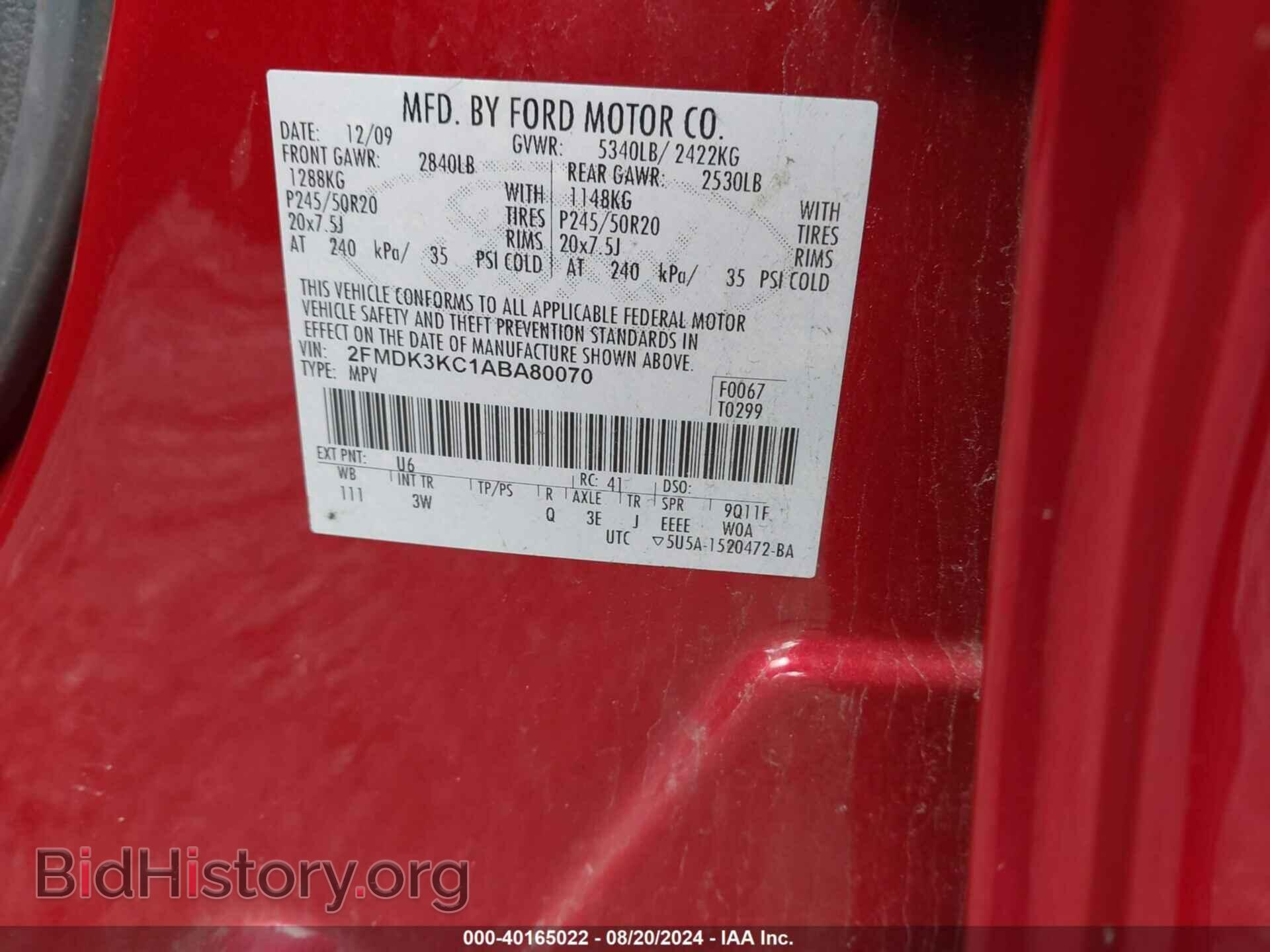 2010 FORD EDGE - VIN: 2FMDK3KC1ABA80070 - Фото 9