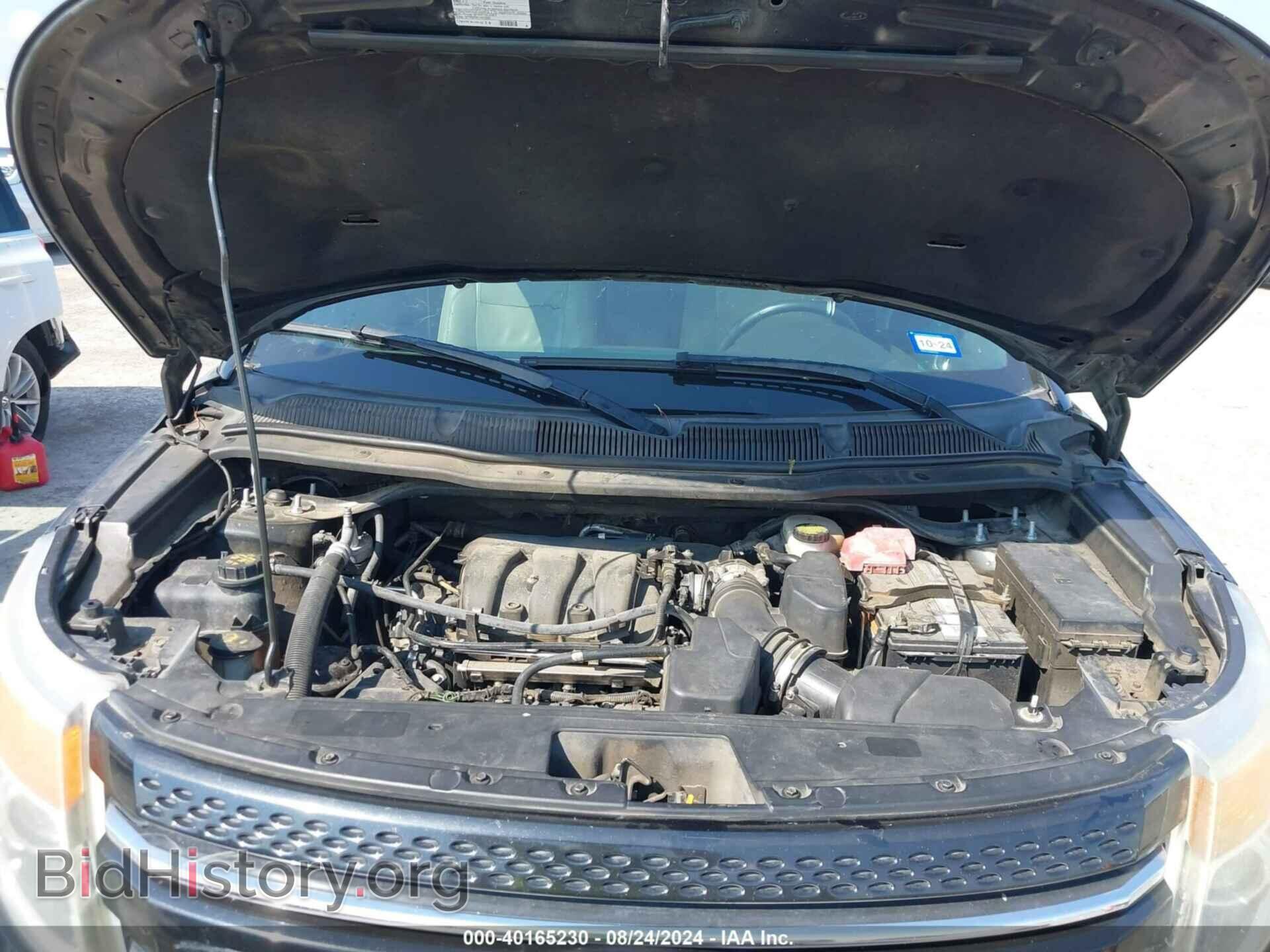 2011 FORD EXPLORER - VIN: 1FMHK7F81BGA68381 - Фото 10