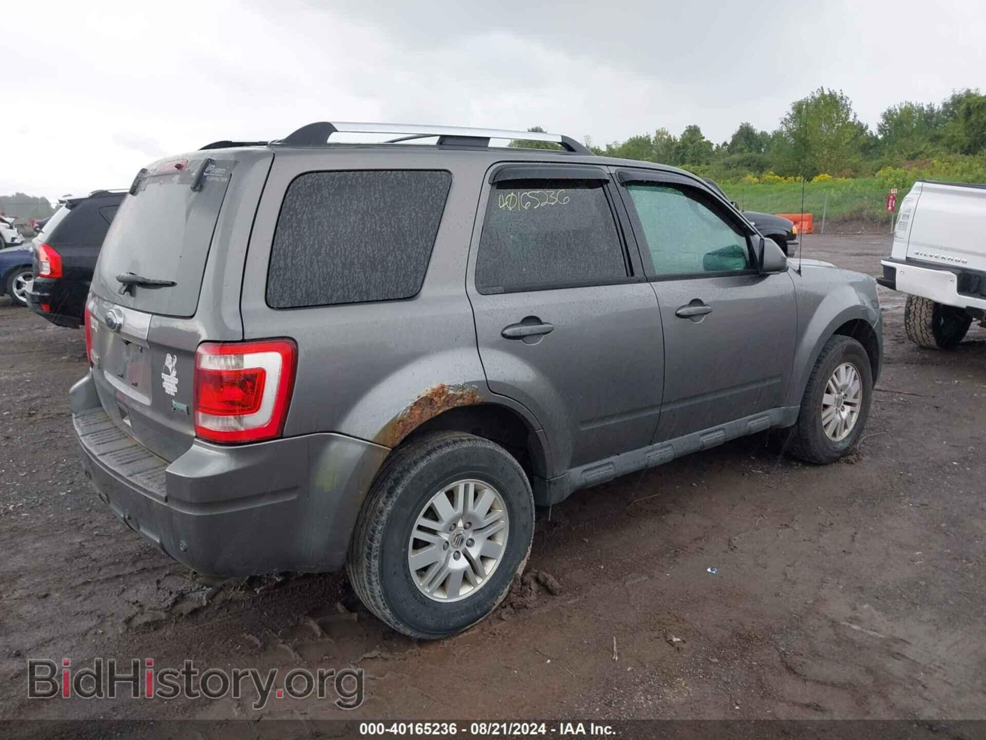 2012 FORD ESCAPE - VIN: 1FMCU9EG2CKB32371 - Фото 4