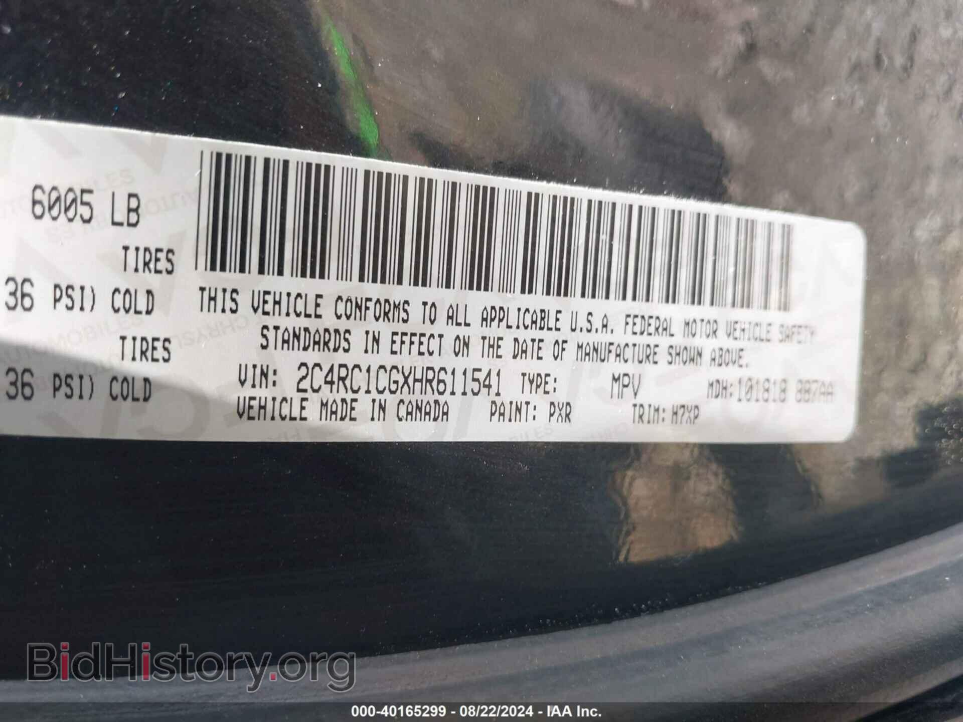 2017 CHRYSLER PACIFICA - VIN: 2C4RC1CGXHR611541 - Photo 9