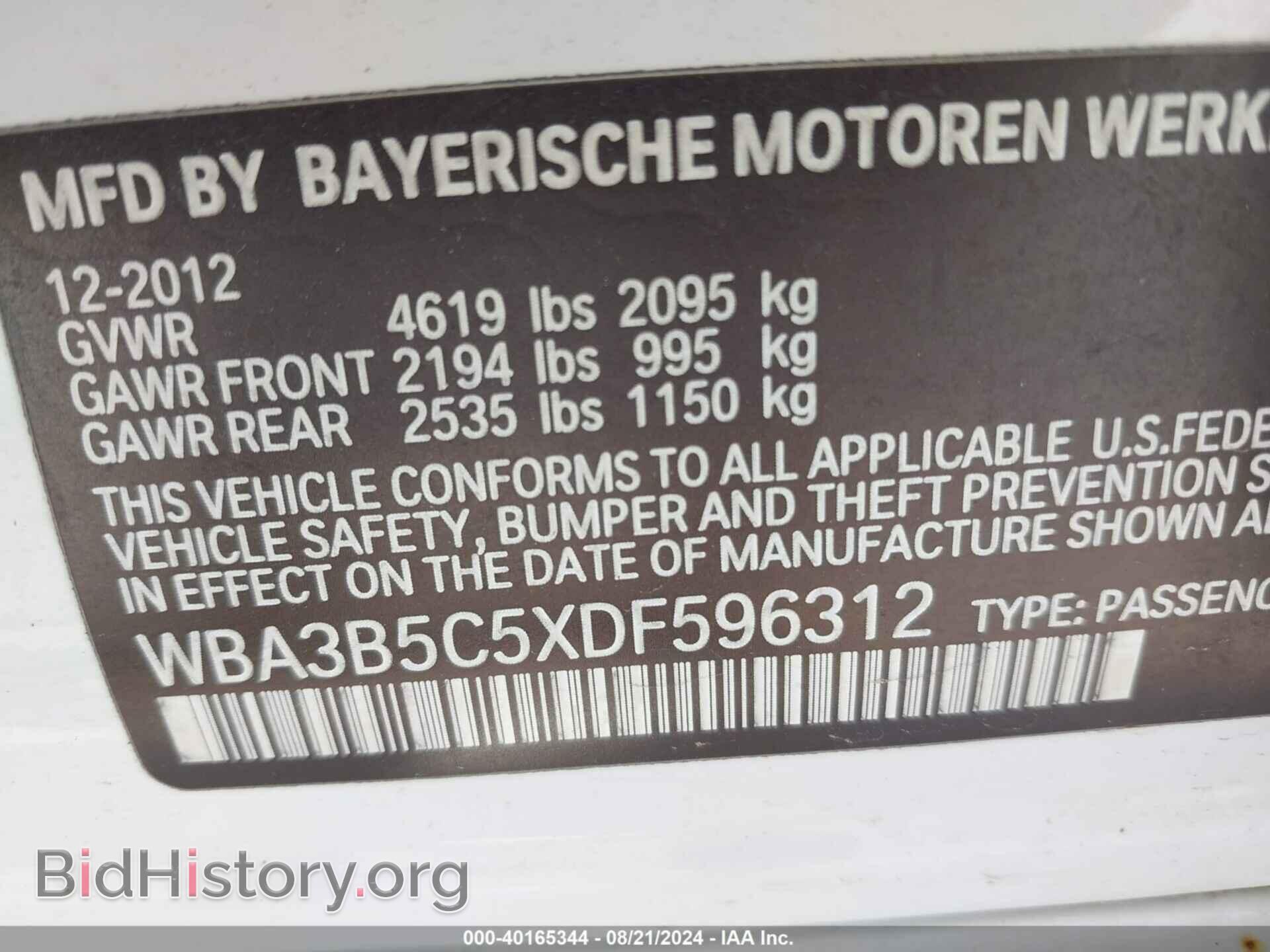 2013 BMW 328I - VIN: WBA3B5C5XDF596312 - Фото 9