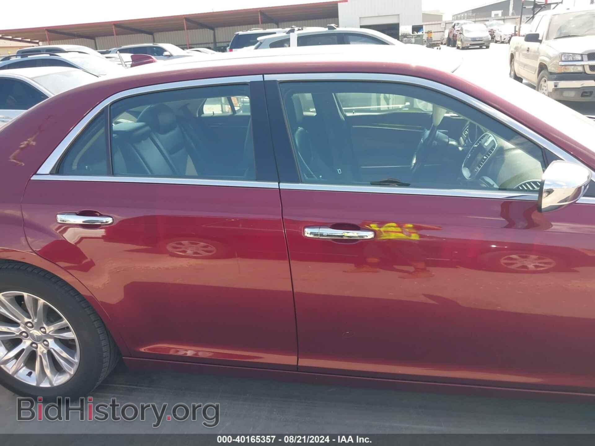 2017 CHRYSLER 300C - VIN: 2C3CCAEG4HH610043 - Фото 13