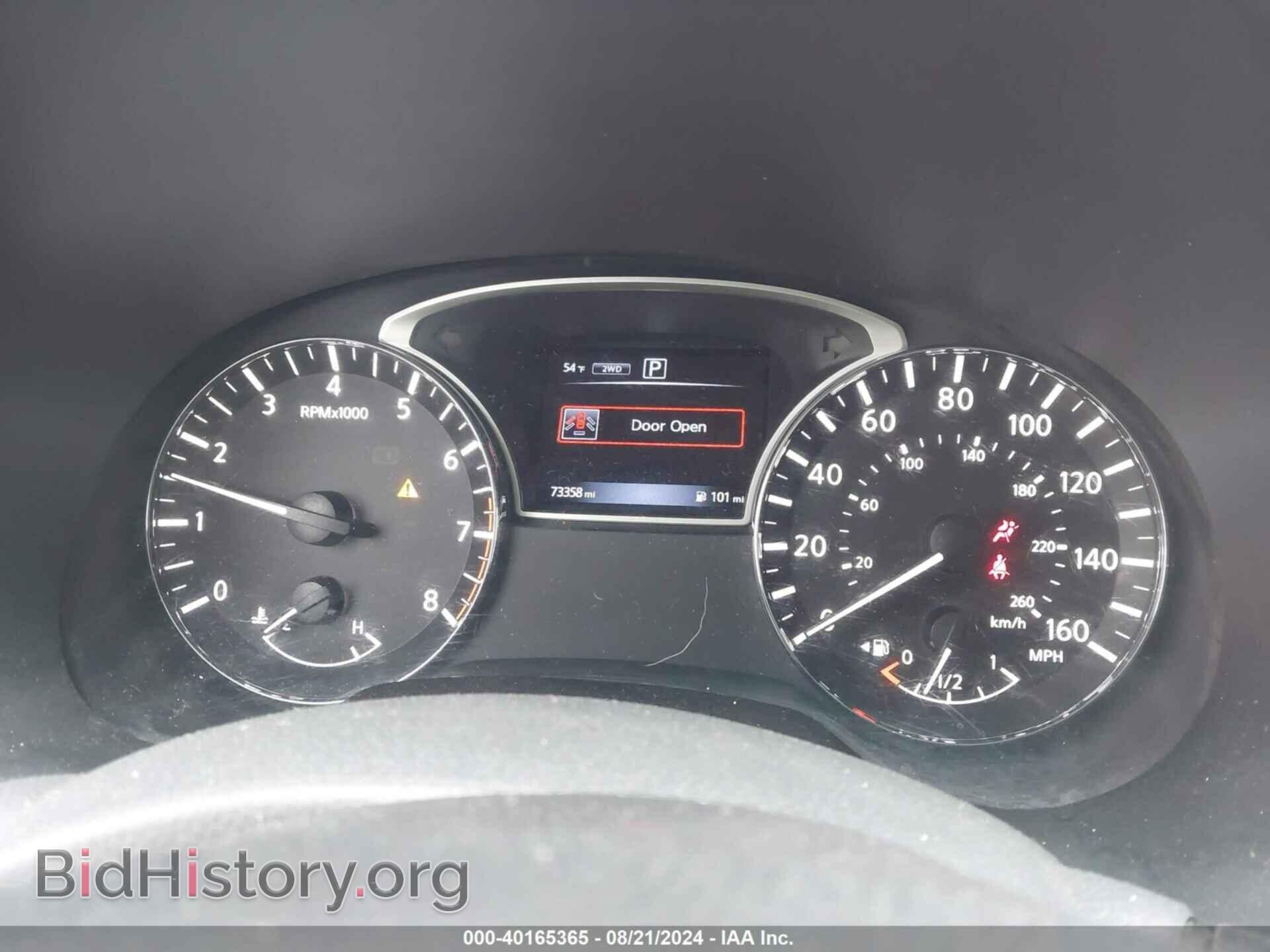 2017 NISSAN PATHFINDER - VIN: 5N1DR2MM2HC658358 - Фото 7