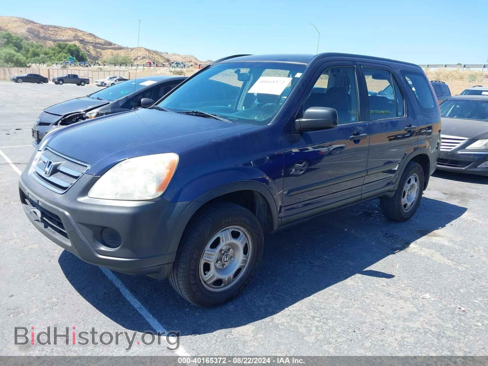 2006 HONDA CR-V - VIN: JHLRD78596C062558 - Фото 2