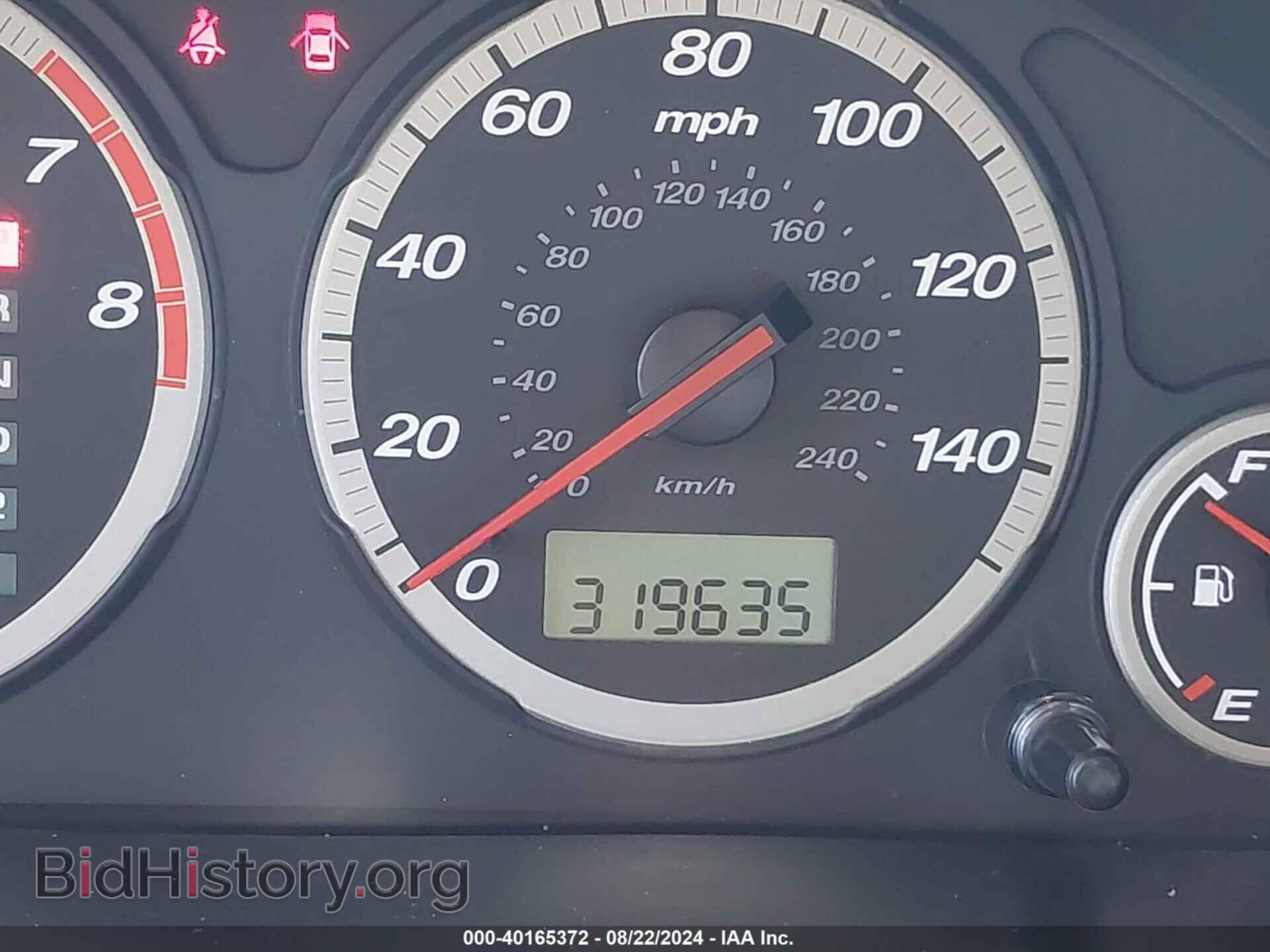 2006 HONDA CR-V - VIN: JHLRD78596C062558 - Фото 7