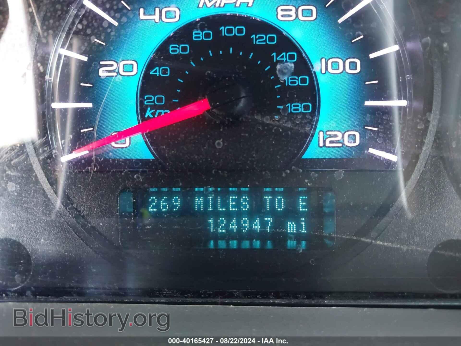 2011 FORD FUSION - VIN: 3FAHP0HA5BR328857 - Фото 16