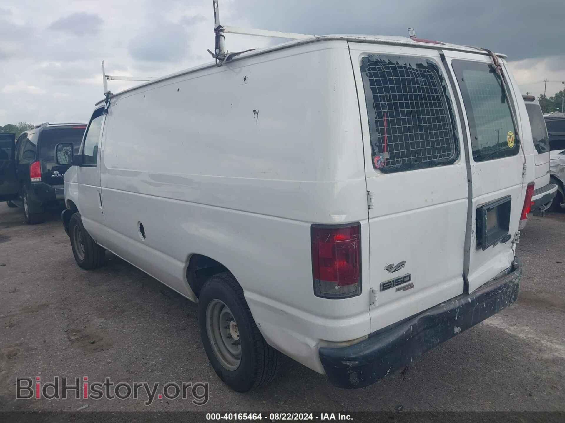 2013 FORD E-150 - VIN: 1FTNE1EW9DDA04492 - Фото 3