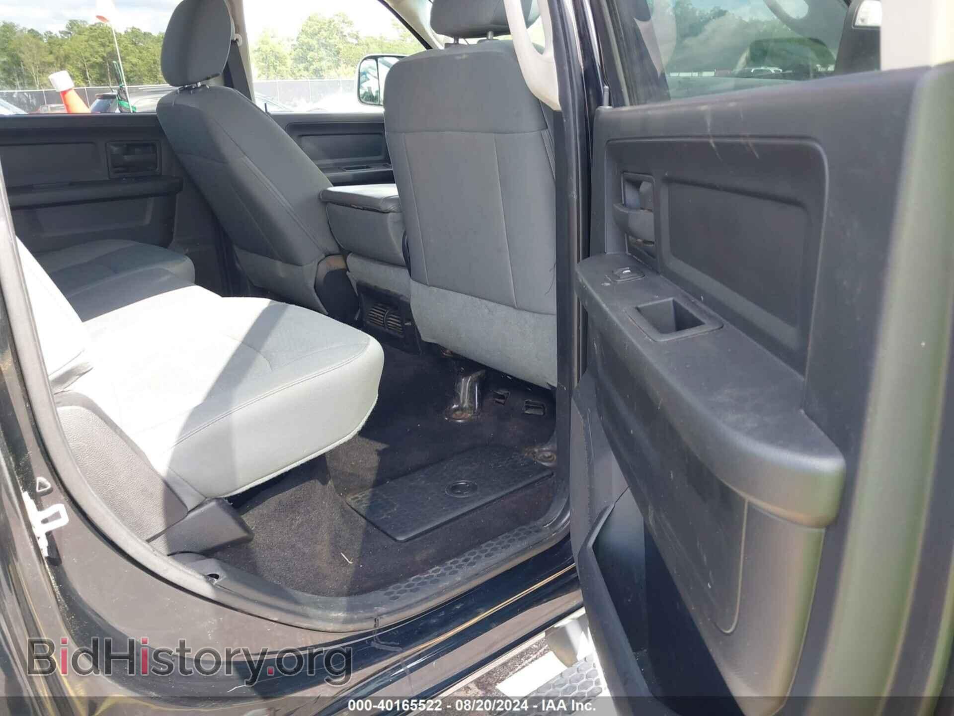 2015 RAM 2500 - VIN: 3C6UR5CJ4FG552413 - Фото 8