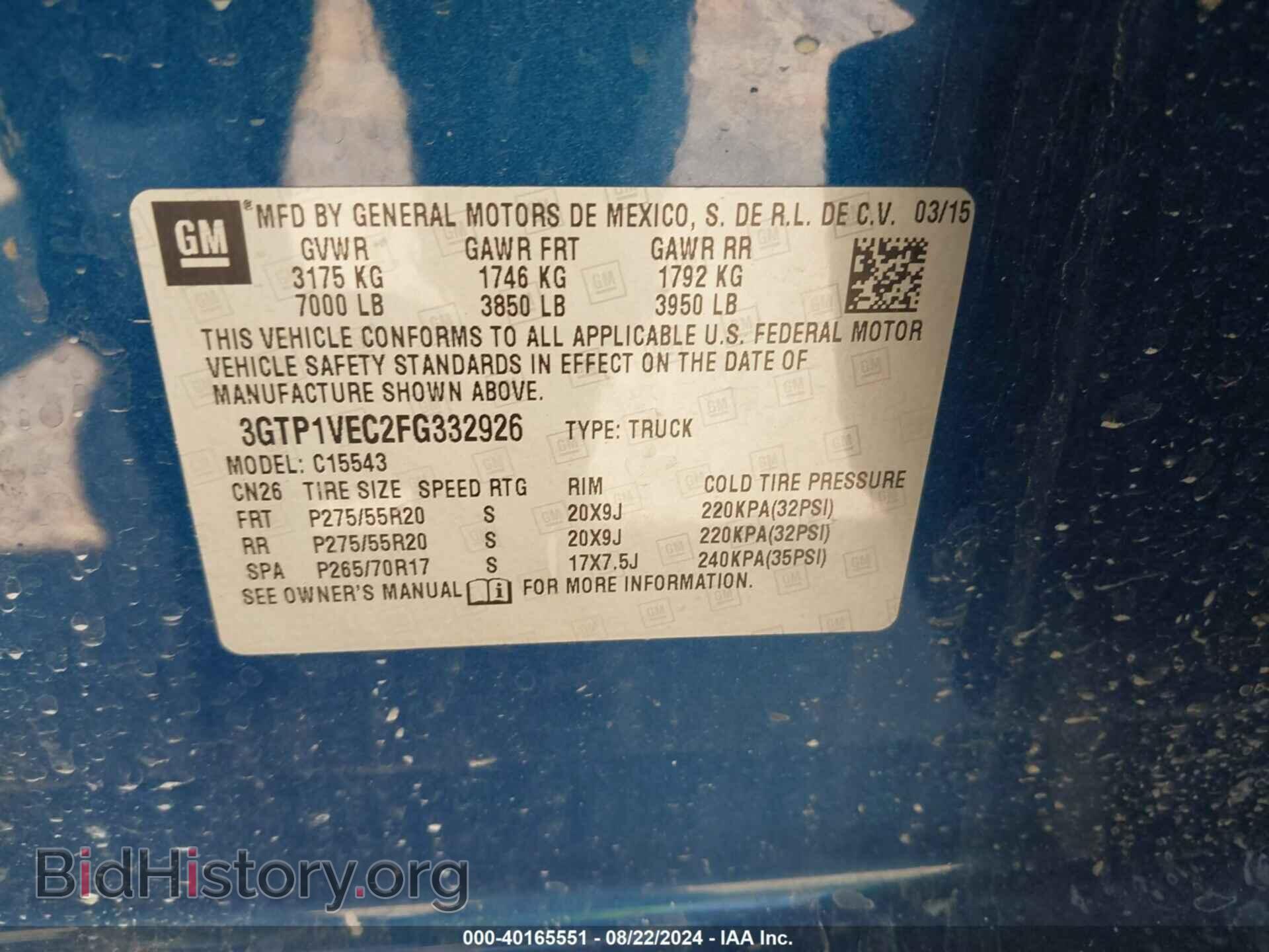 2015 GMC SIERRA 1500 - VIN: 3GTP1VEC2FG332926 - Photo 9