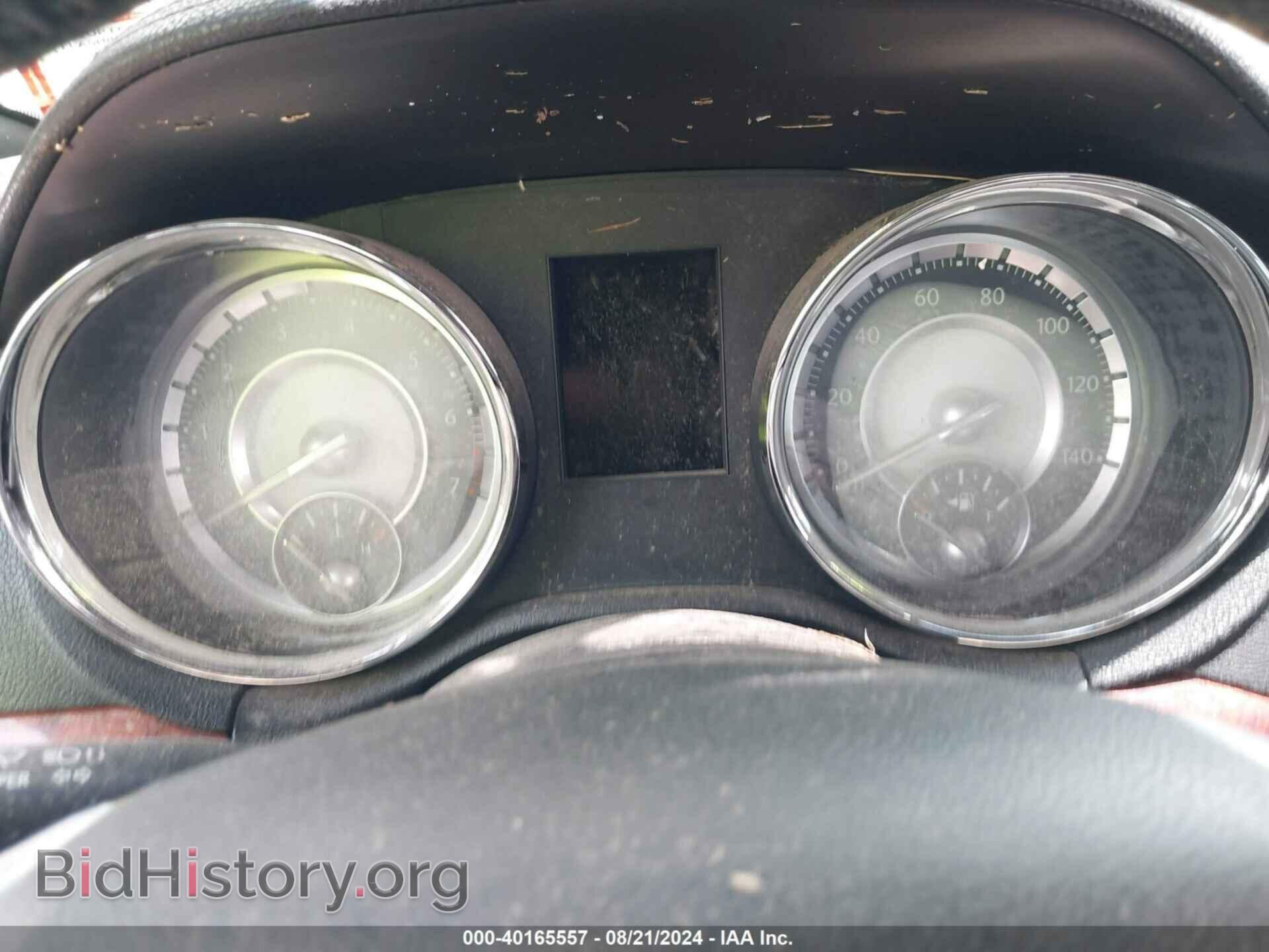 2014 CHRYSLER 300 - VIN: 2C3CCARG8EH383381 - Фото 7