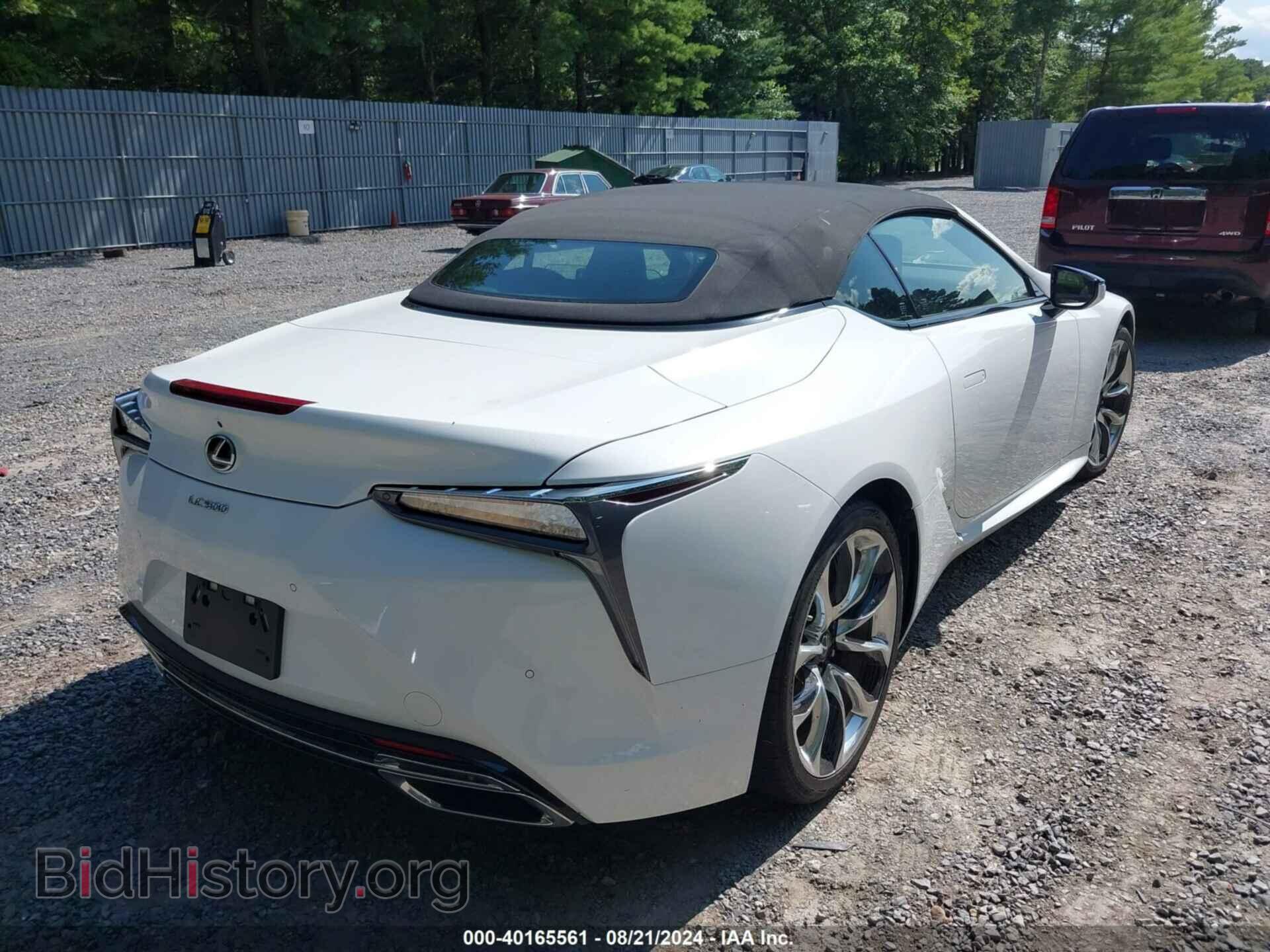 2022 LEXUS LC 500 - VIN: JTHMPAAY9NA105286 - Фото 4