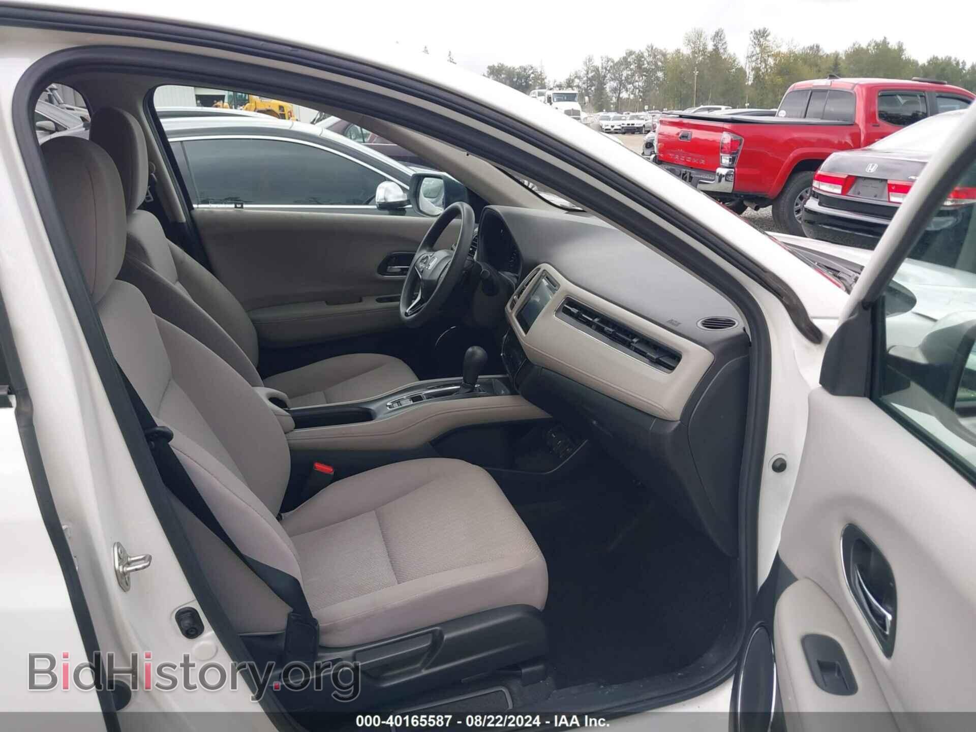 2017 HONDA HR-V - VIN: 3CZRU5H52HM712795 - Фото 5