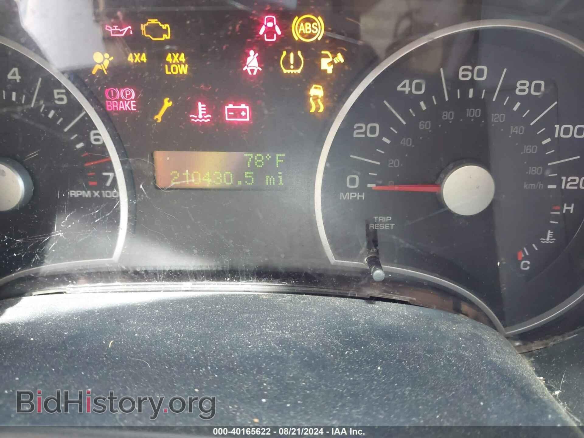 2006 FORD EXPLORER - VIN: 1FMEU73E76UA01590 - Фото 7