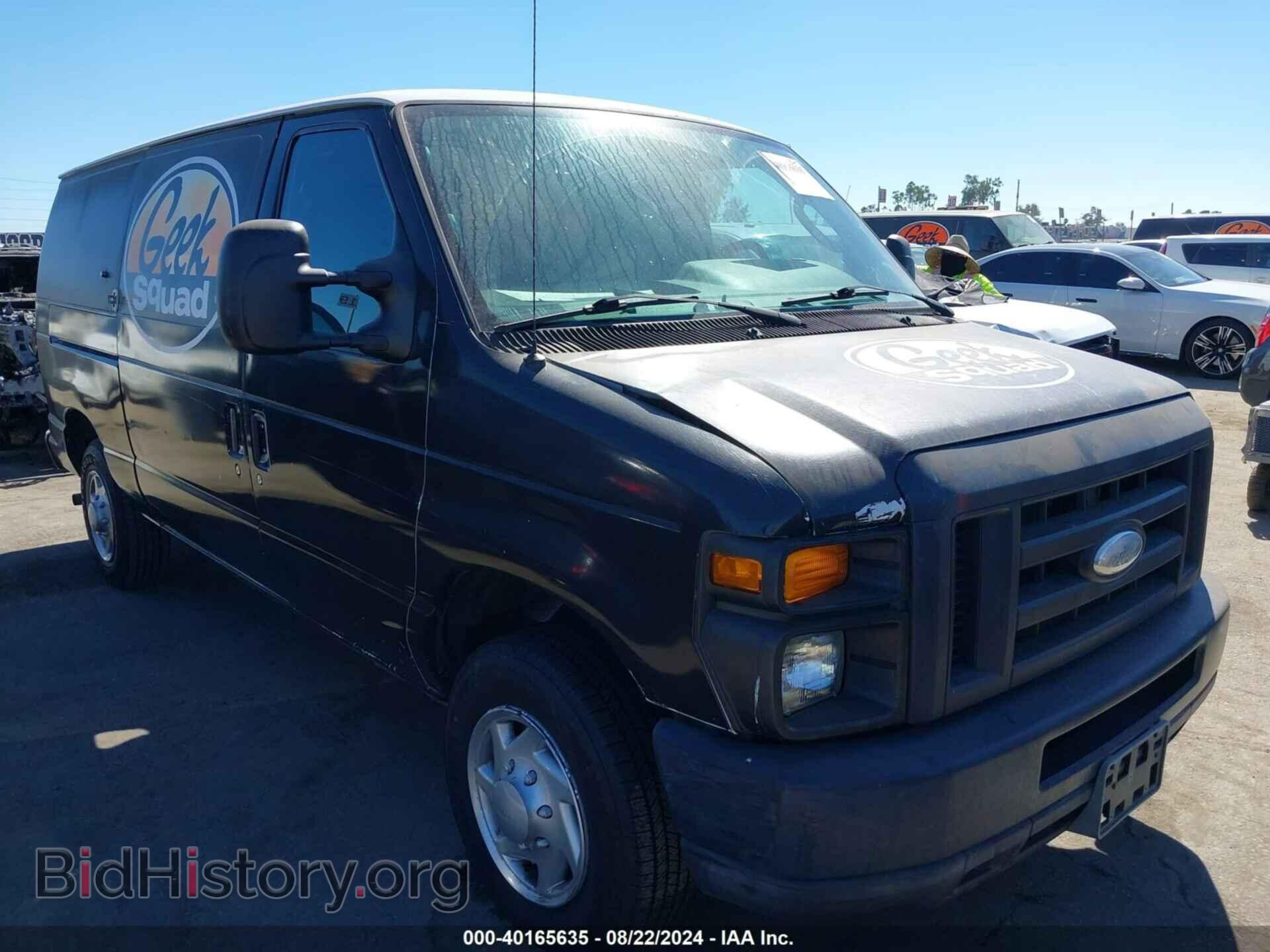 Фотография 1FTNE1EW8EDA93635 - FORD E-150 2014