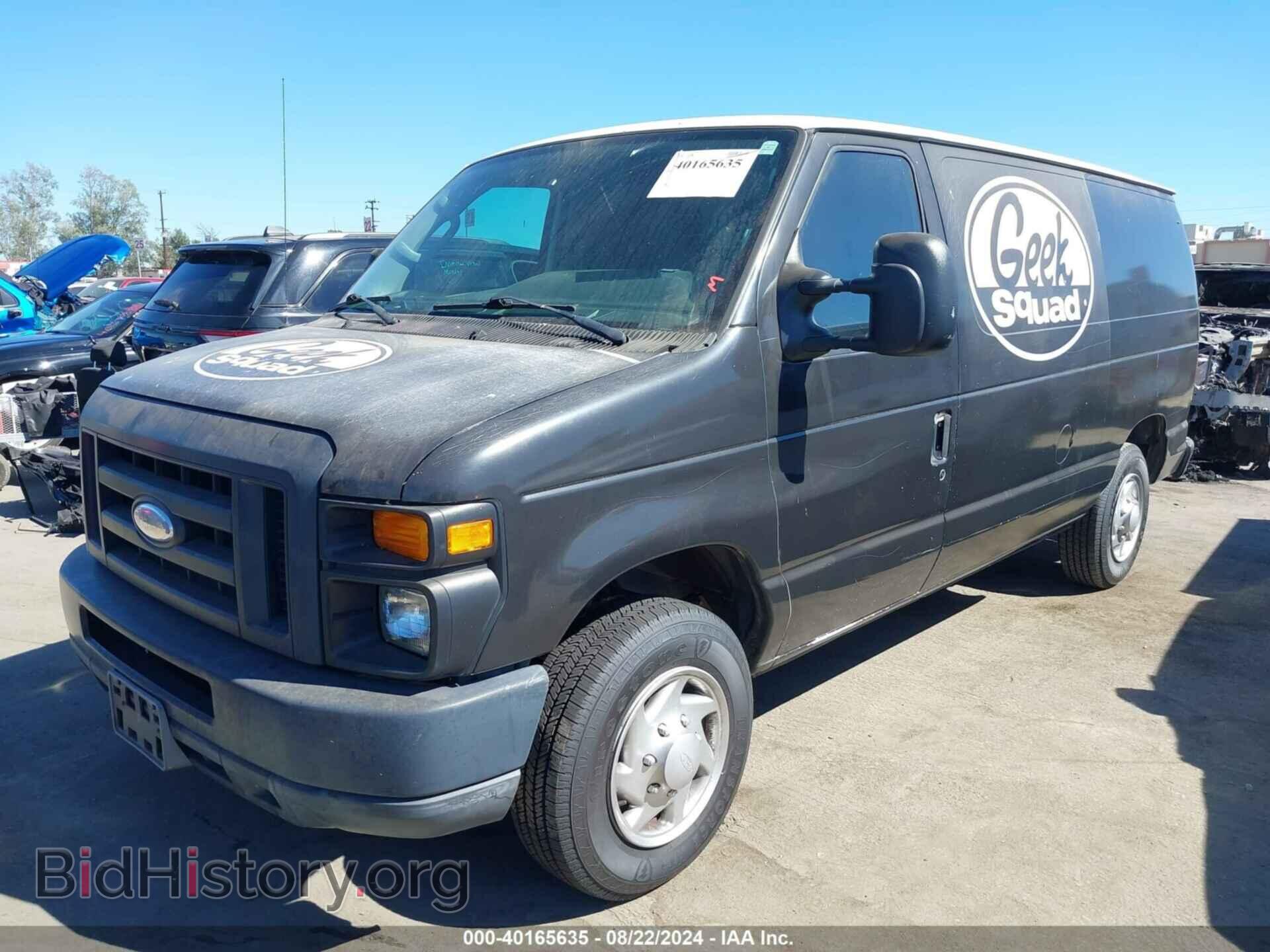 2014 FORD E-150 - VIN: 1FTNE1EW8EDA93635 - Фото 2