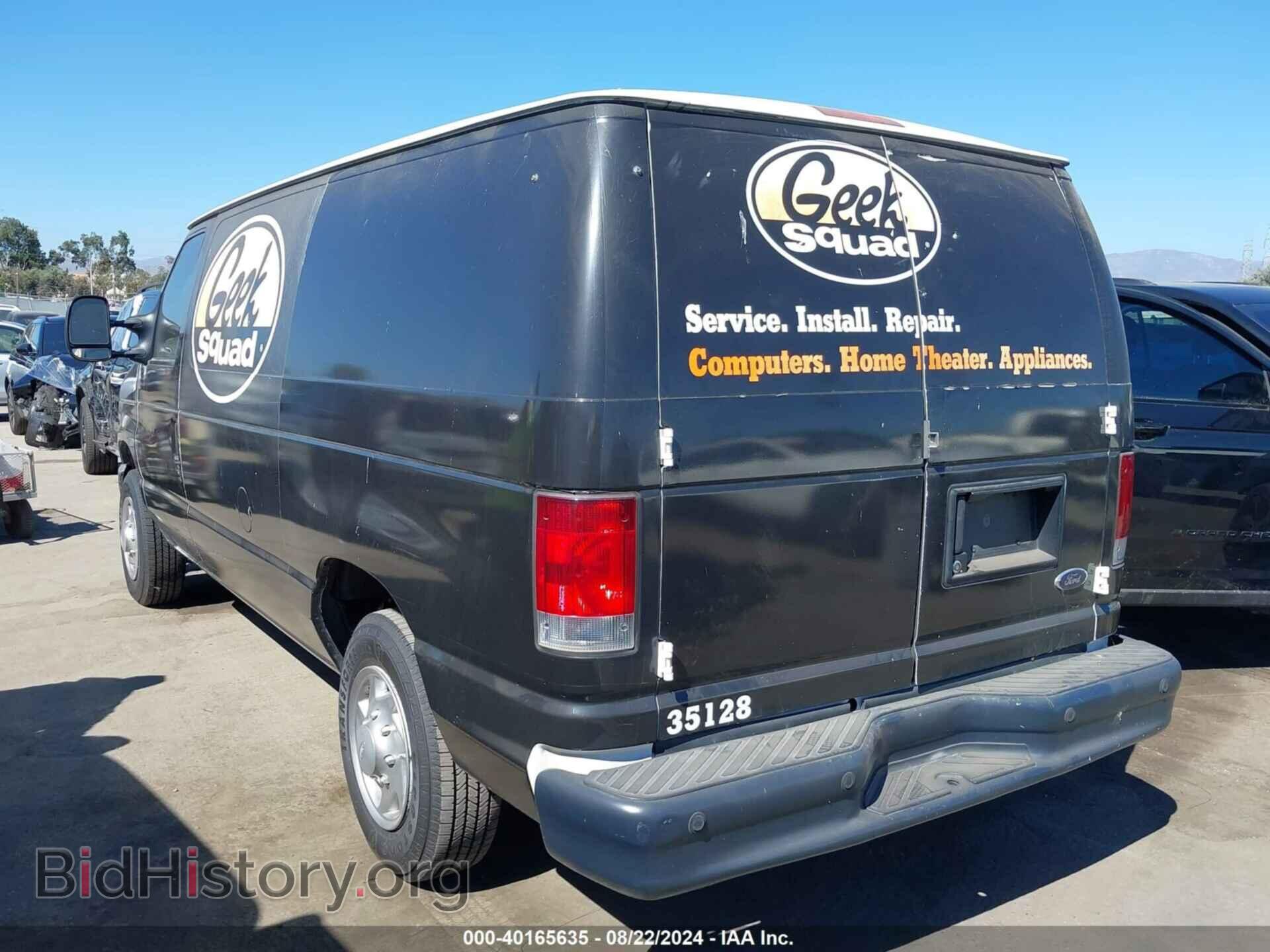 2014 FORD E-150 - VIN: 1FTNE1EW8EDA93635 - Фото 3