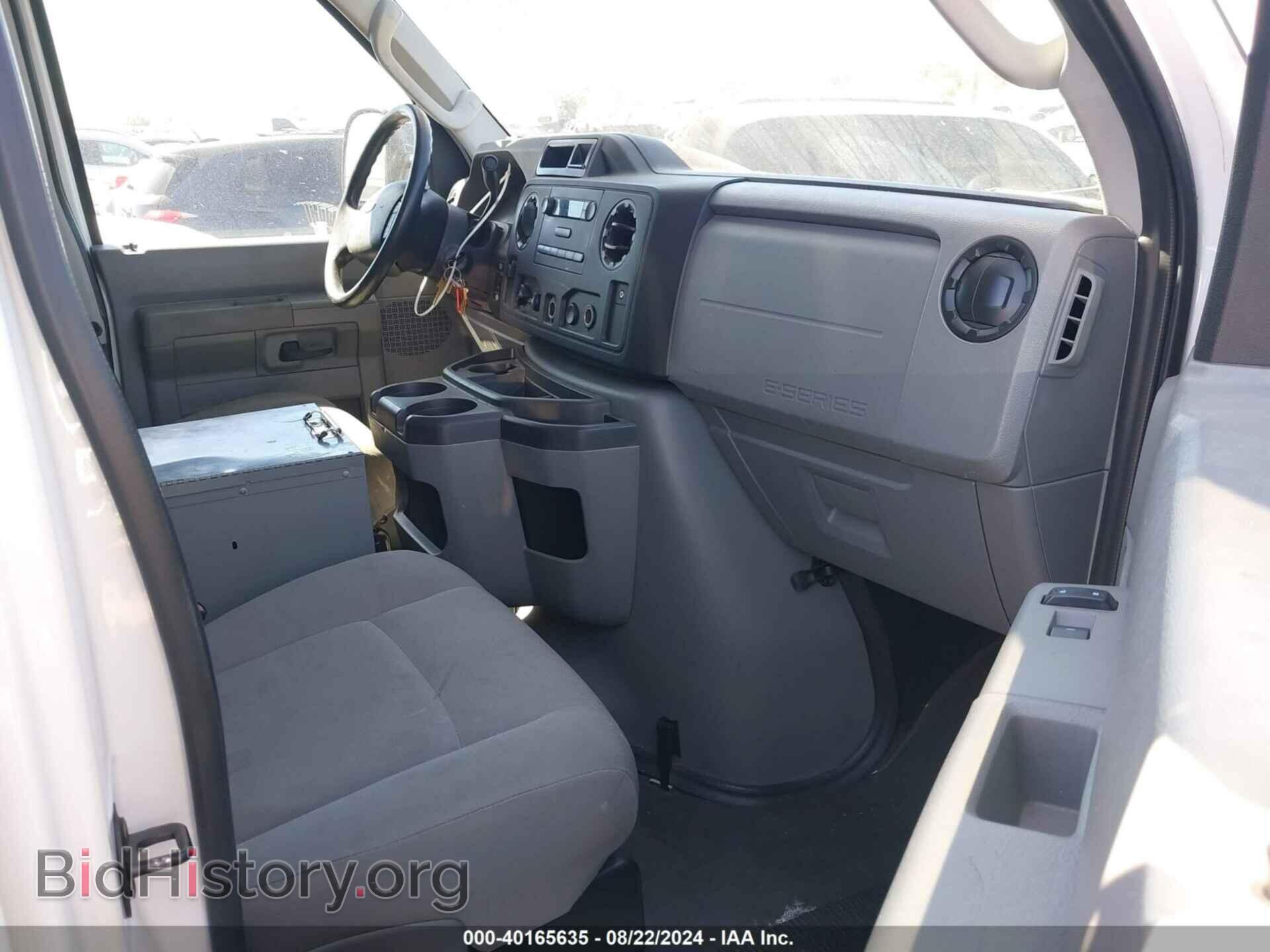 2014 FORD E-150 - VIN: 1FTNE1EW8EDA93635 - Фото 5