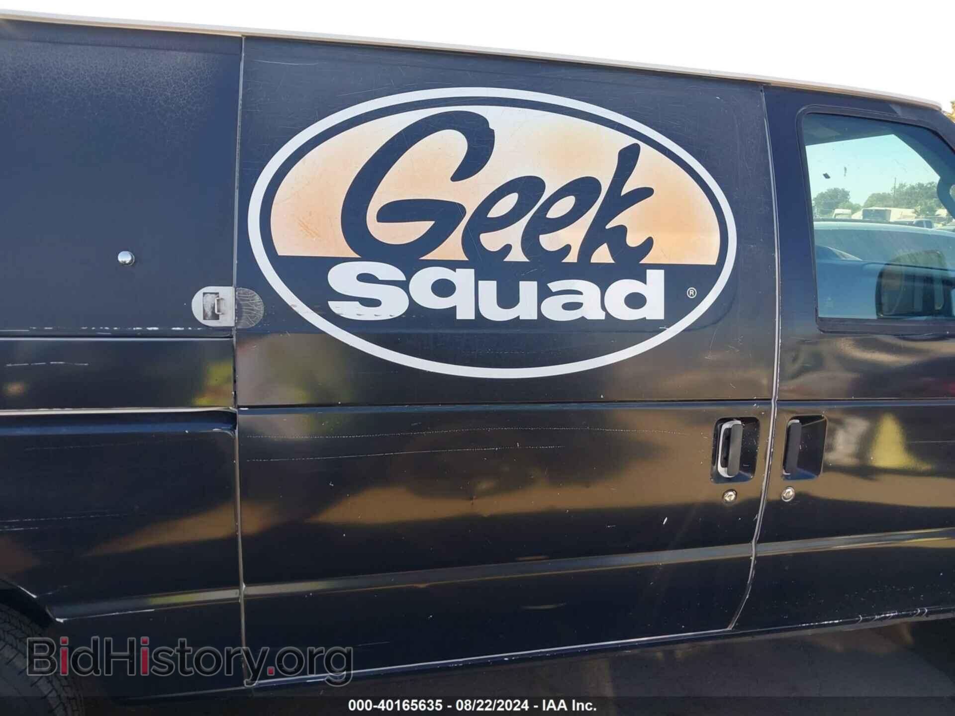 2014 FORD E-150 - VIN: 1FTNE1EW8EDA93635 - Фото 6