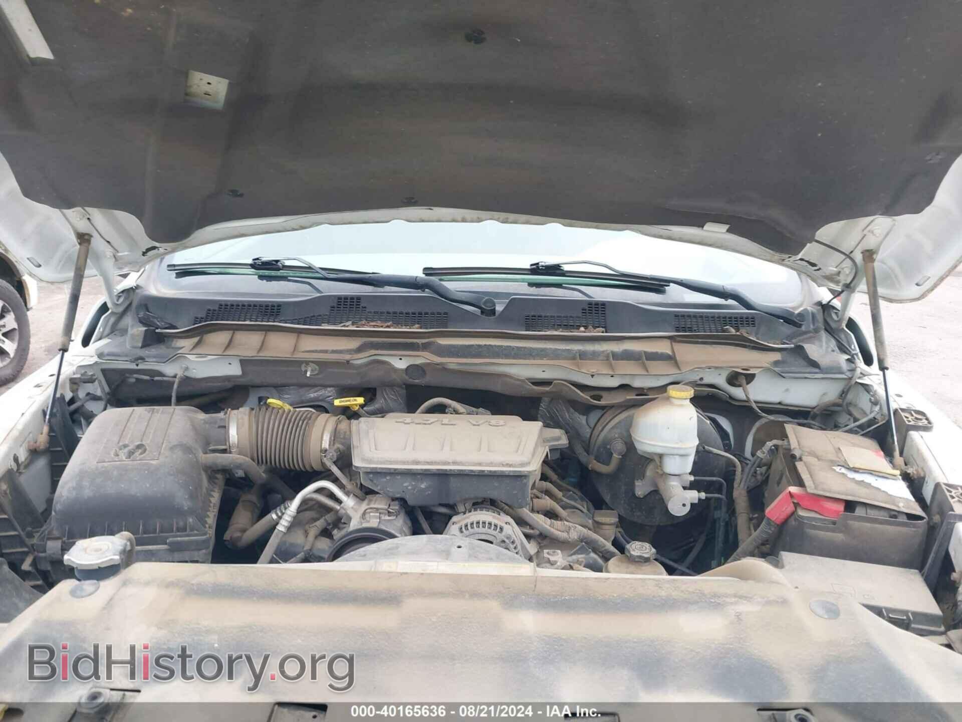 2012 RAM 1500 - VIN: 3C6JD7EP8CG173358 - Фото 10