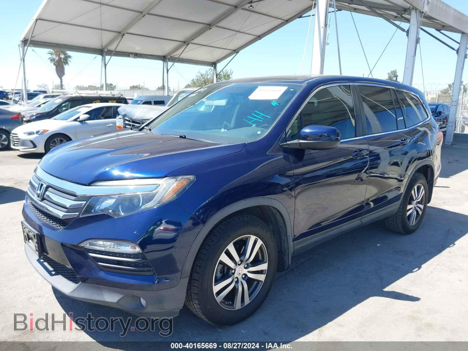 2016 HONDA PILOT - VIN: 5FNYF6H56GB113726 - Фото 2
