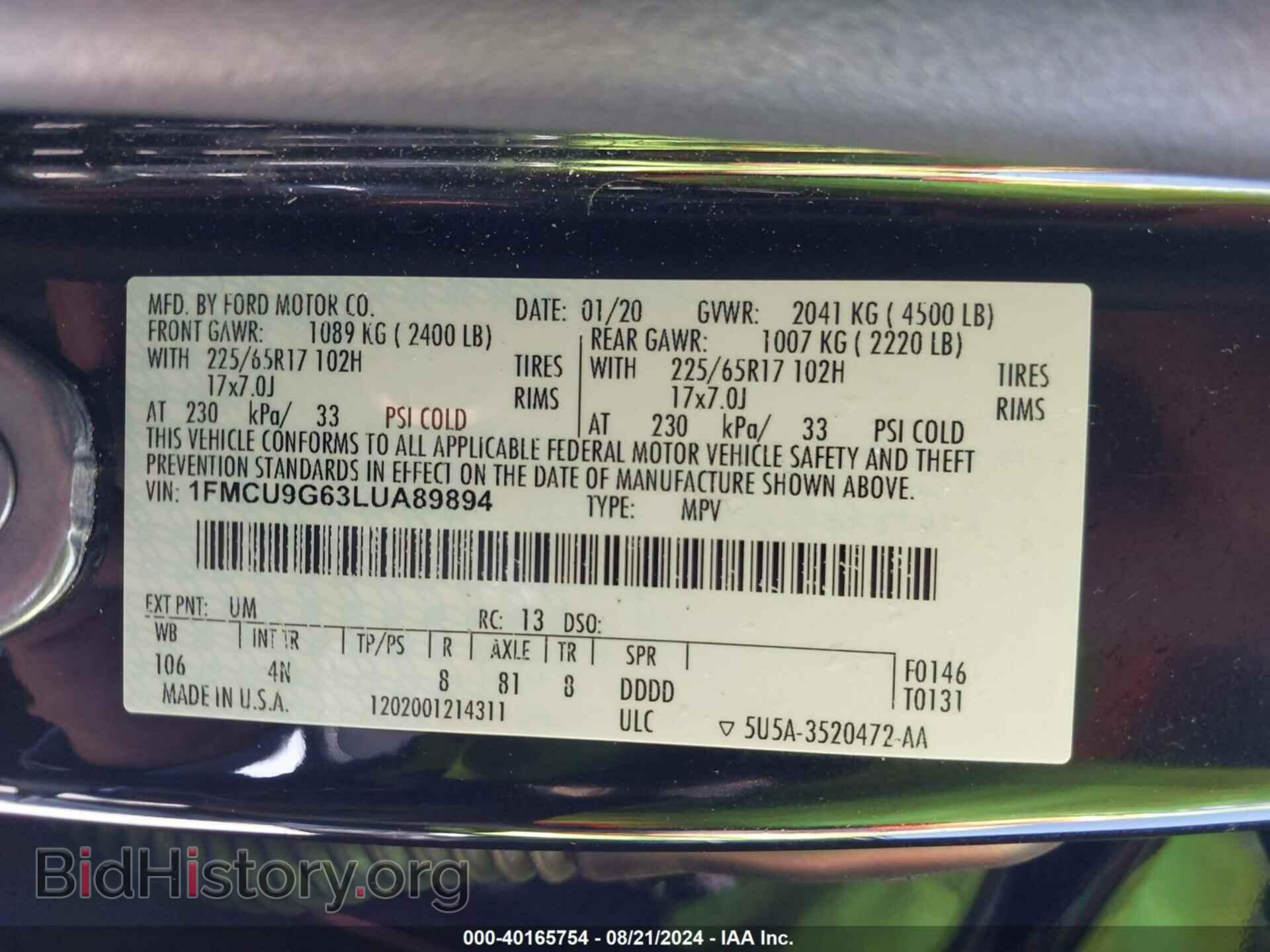 2020 FORD ESCAPE - VIN: 1FMCU9G63LUA89894 - Фото 9