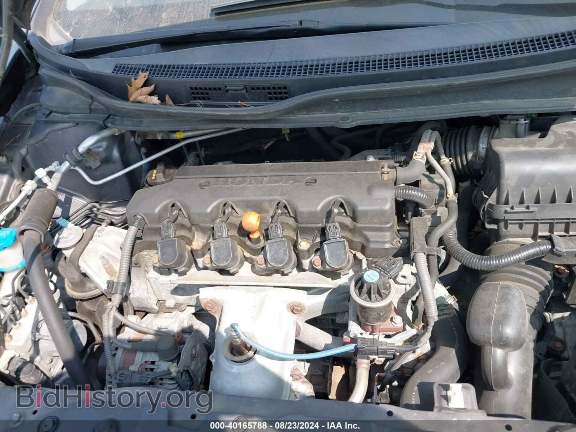 2014 HONDA CIVIC - VIN: 19XFB2F99EE256982 - Фото 10