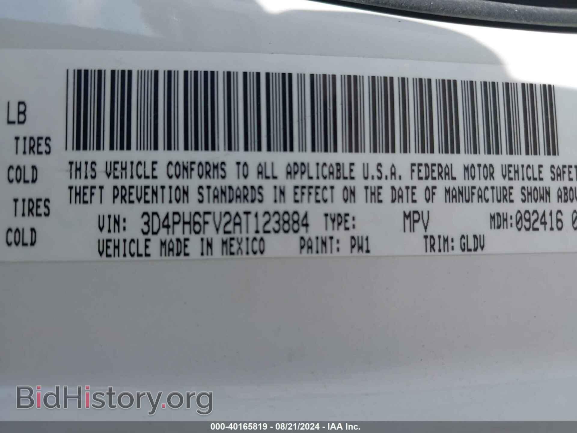 2010 DODGE JOURNEY - VIN: 3D4PH6FV2AT123884 - Фото 9