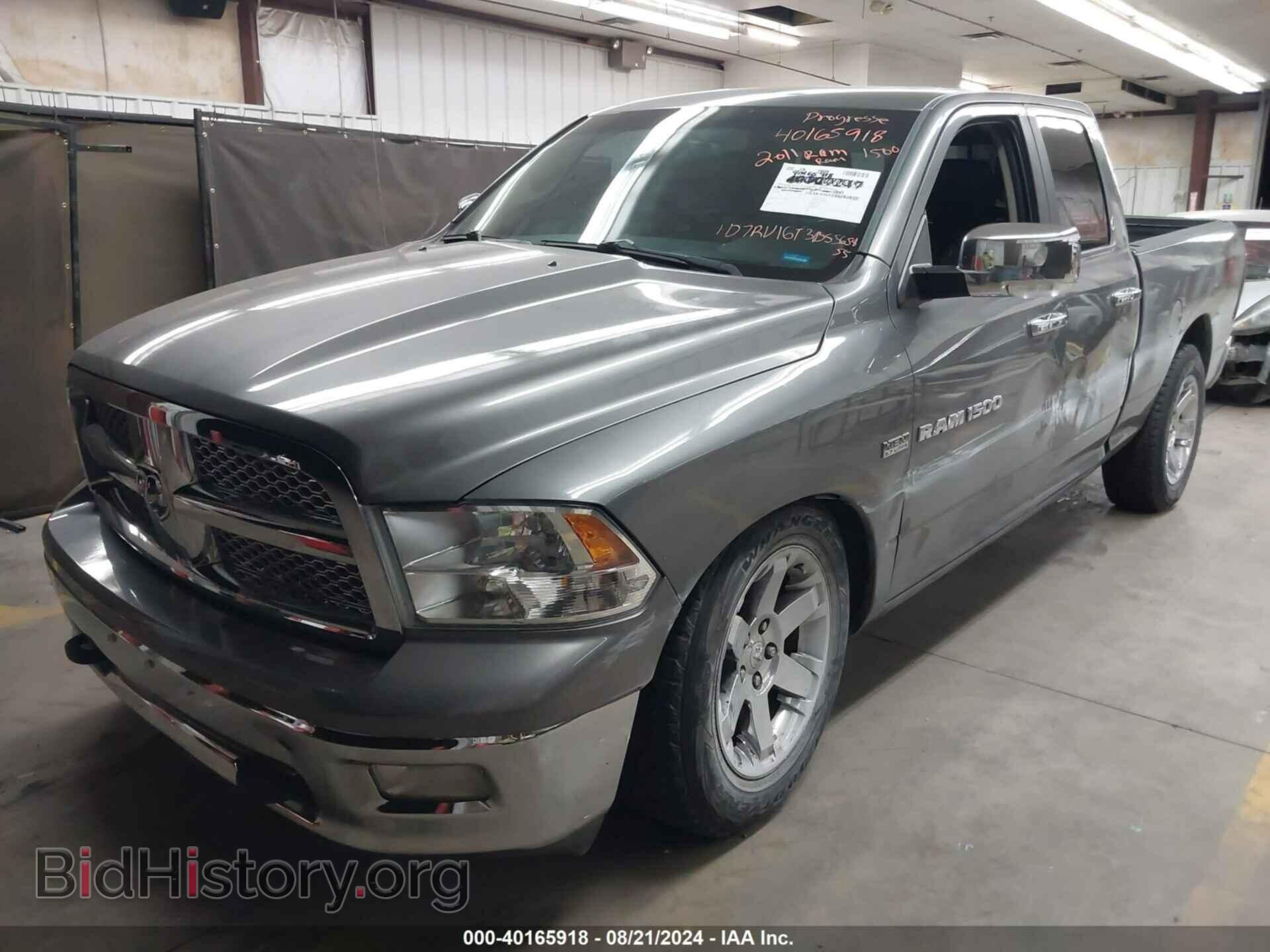 2011 RAM RAM 1500 - VIN: 1D7RV1GT3BS565855 - Фото 2