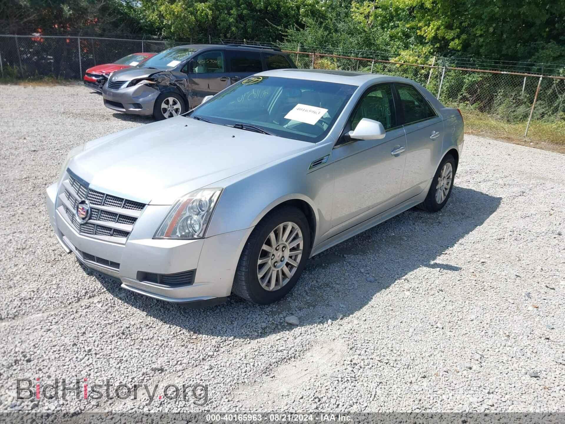 2010 CADILLAC CTS - VIN: 1G6DA5EG1A0107175 - Фото 2