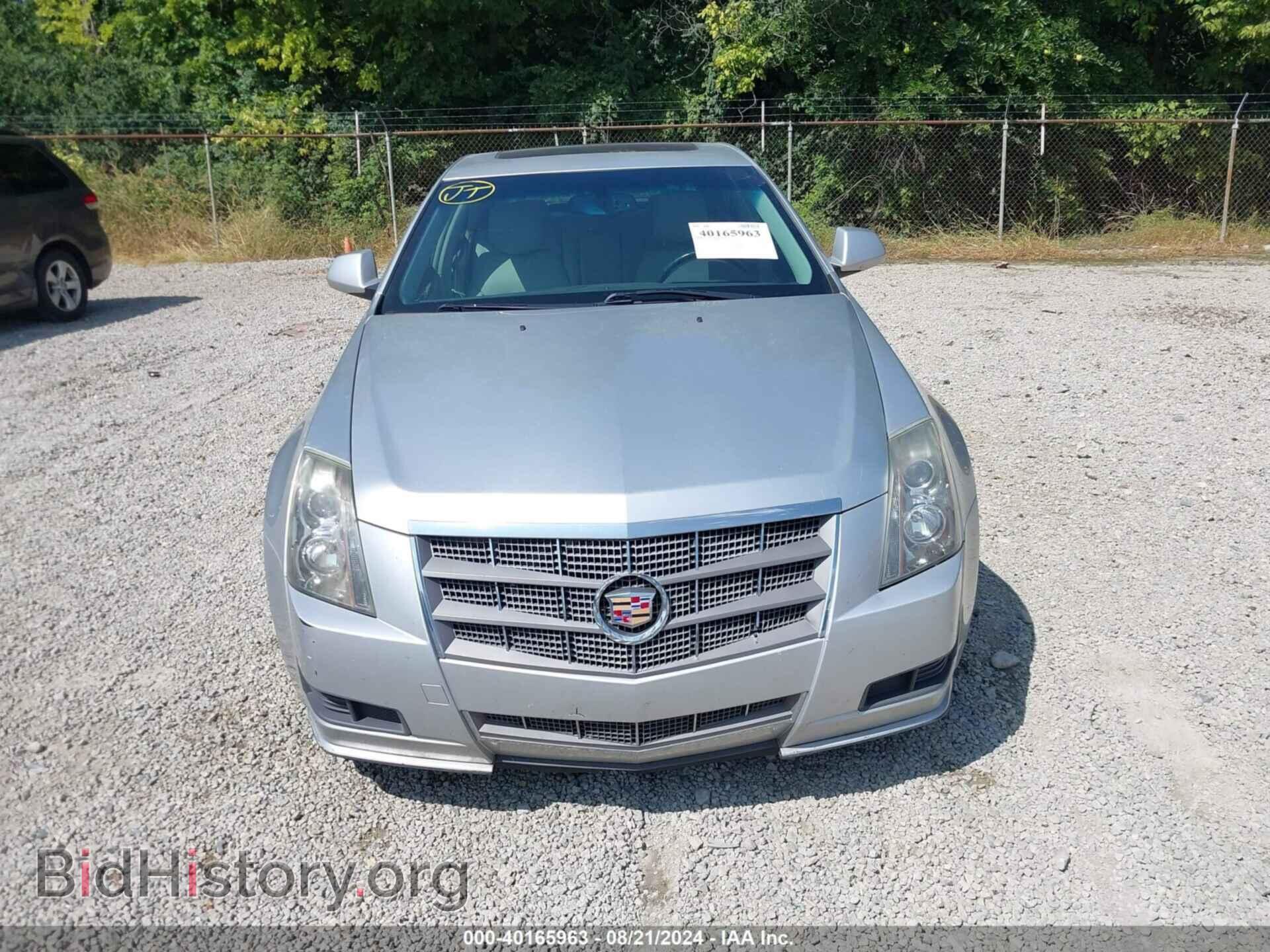 2010 CADILLAC CTS - VIN: 1G6DA5EG1A0107175 - Фото 13