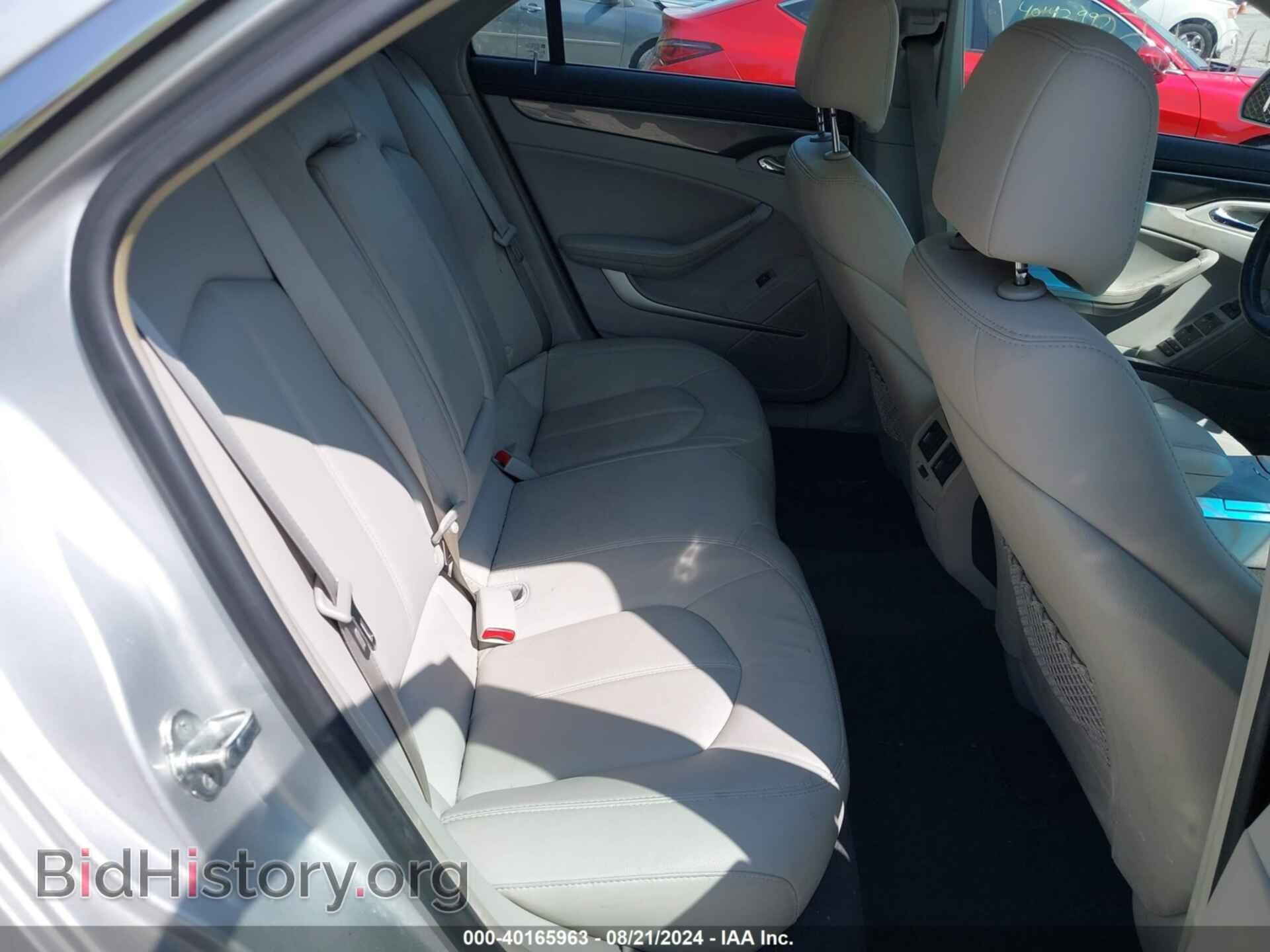 2010 CADILLAC CTS - VIN: 1G6DA5EG1A0107175 - Фото 8
