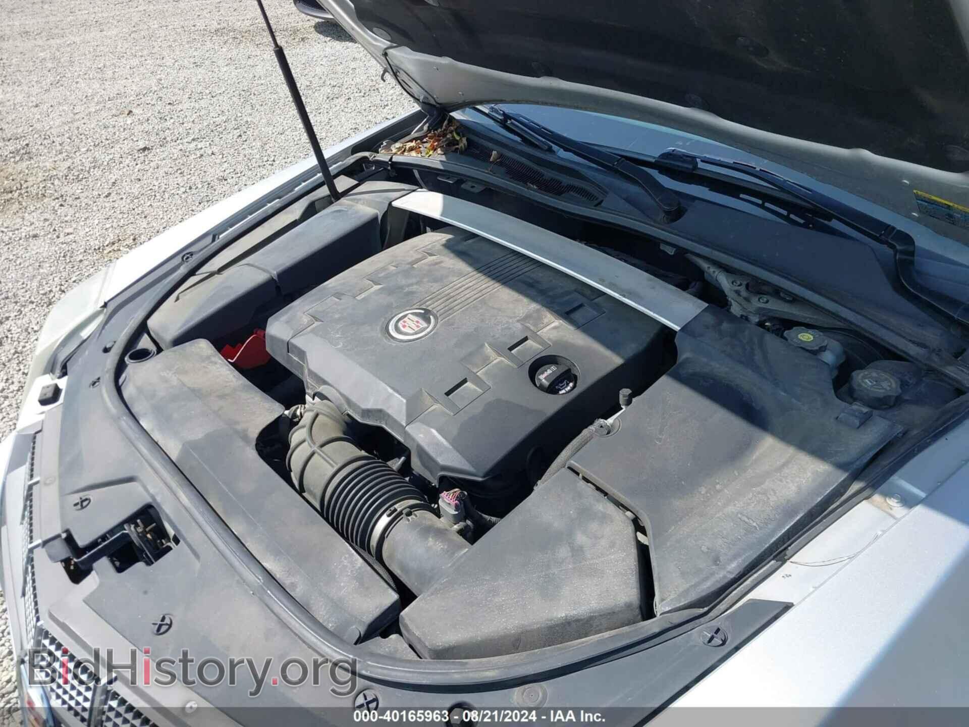 2010 CADILLAC CTS - VIN: 1G6DA5EG1A0107175 - Фото 10