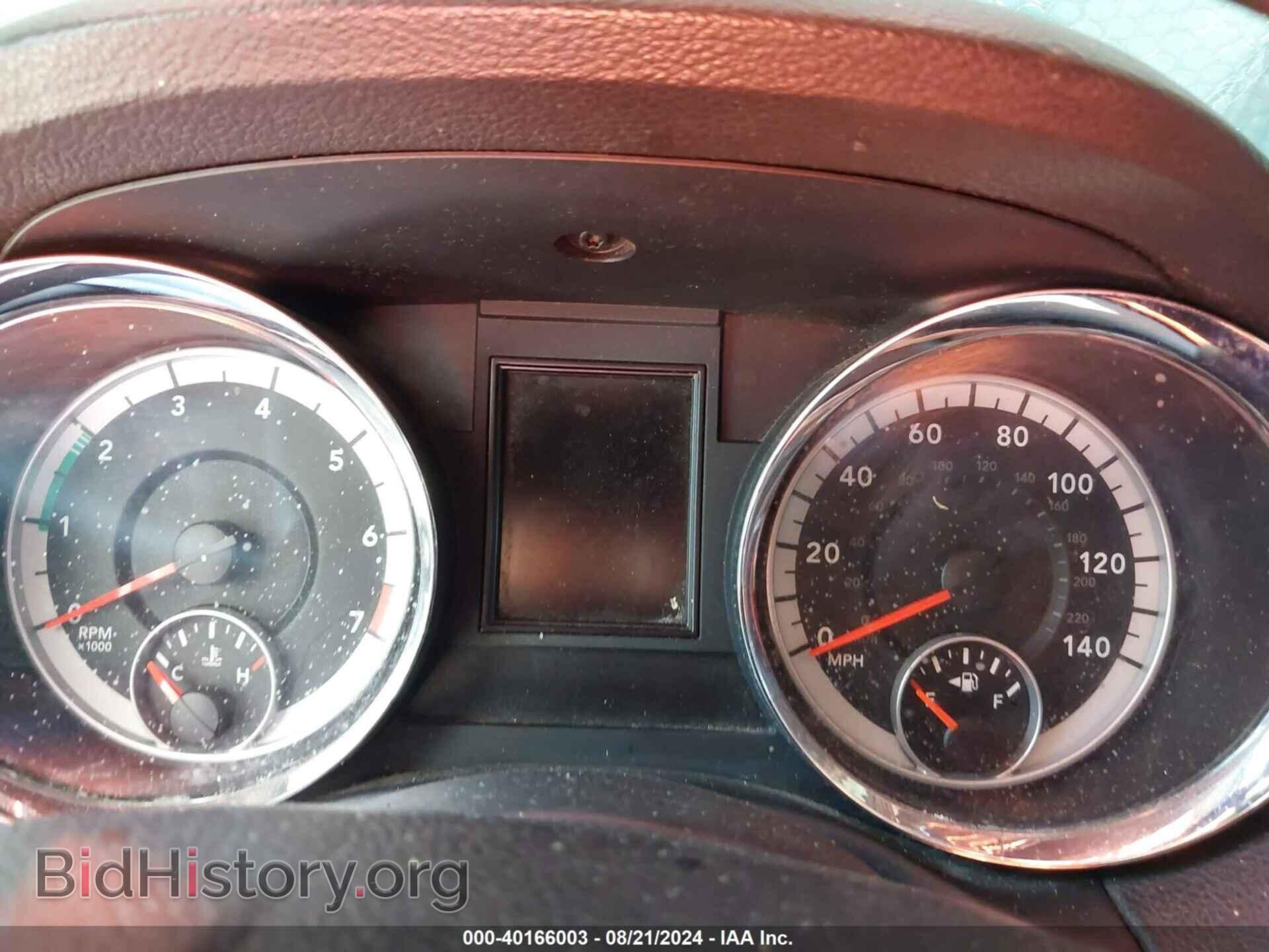 2011 DODGE DURANGO - VIN: 1D4RD2GG2BC660037 - Photo 7